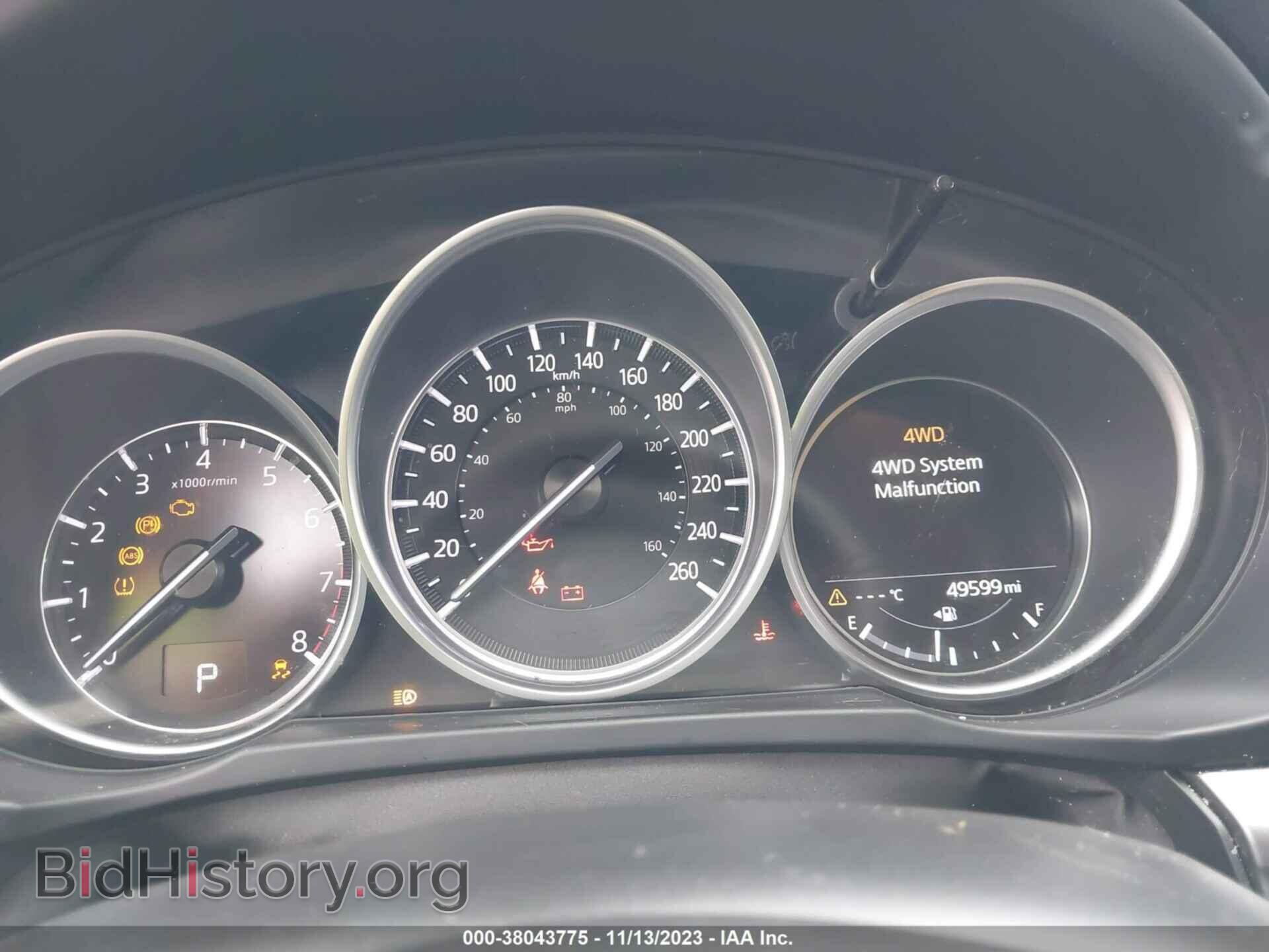 2019 MAZDA CX-5 - VIN: JM3KFBCM4K0602699 - Фото 7