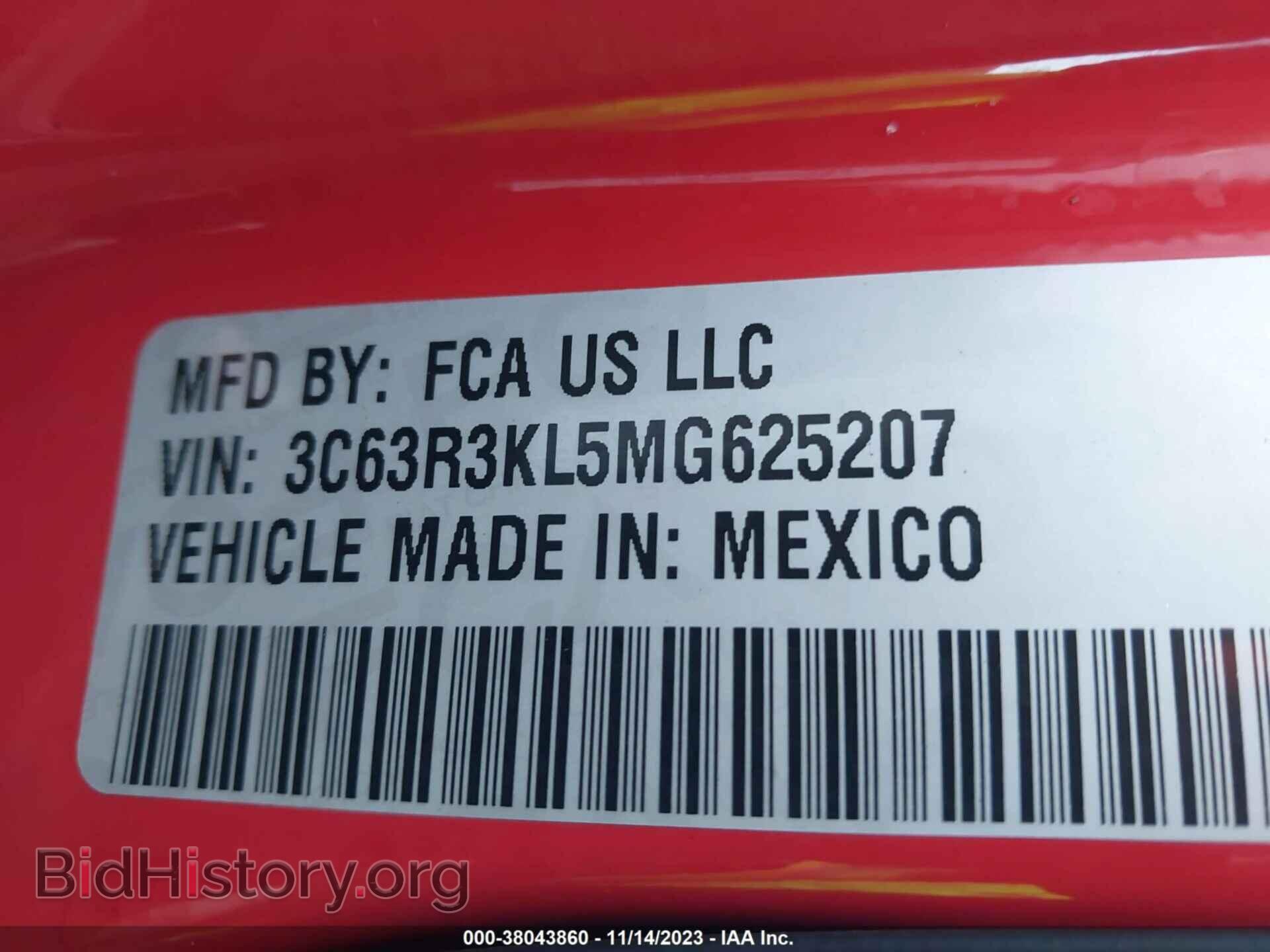 2021 RAM 3500 - VIN: 3C63R3KL5MG625207 - Photo 9