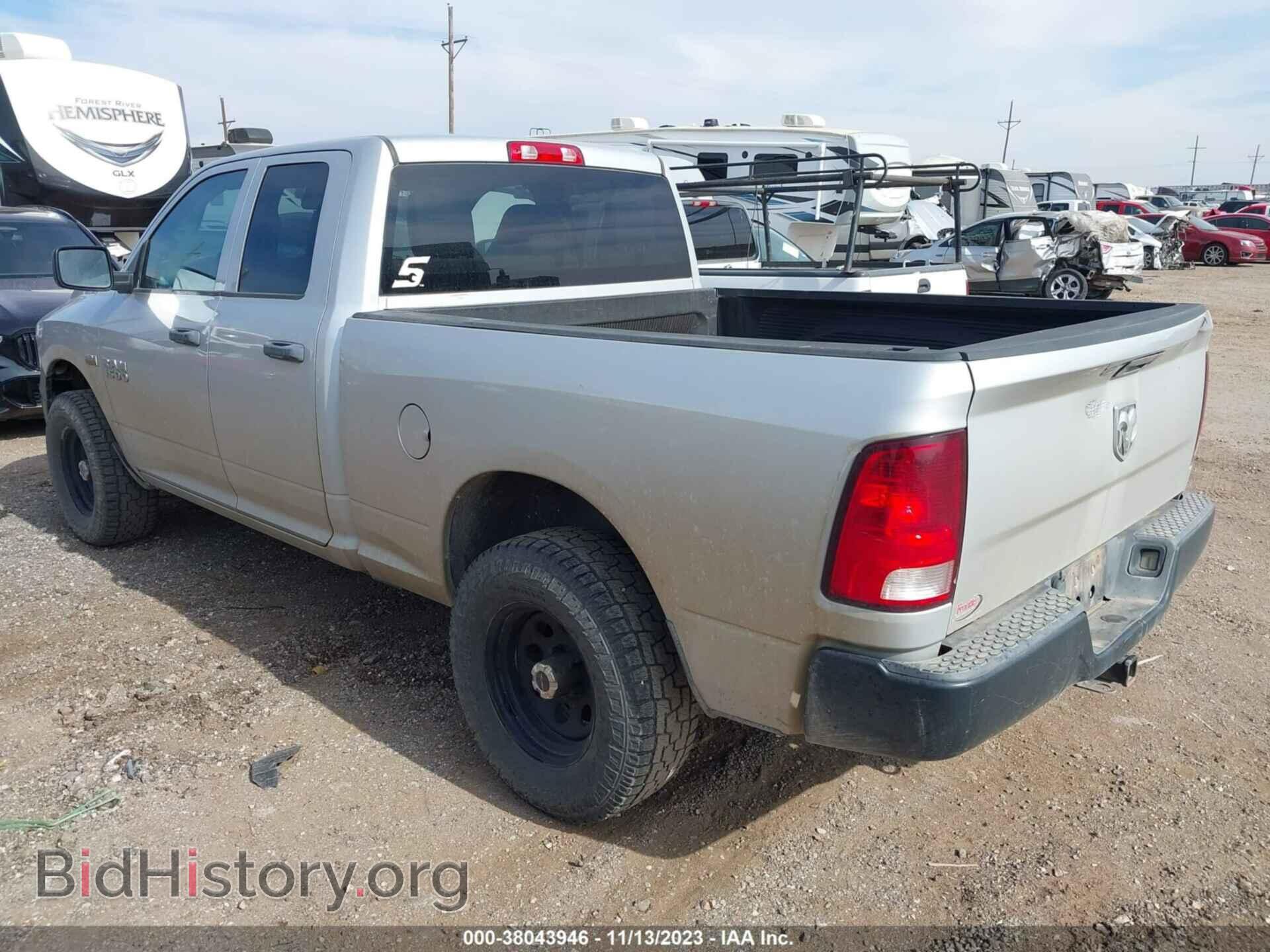 2014 RAM 1500 - VIN: 1C6RR6FTXES234215 - Фото 3