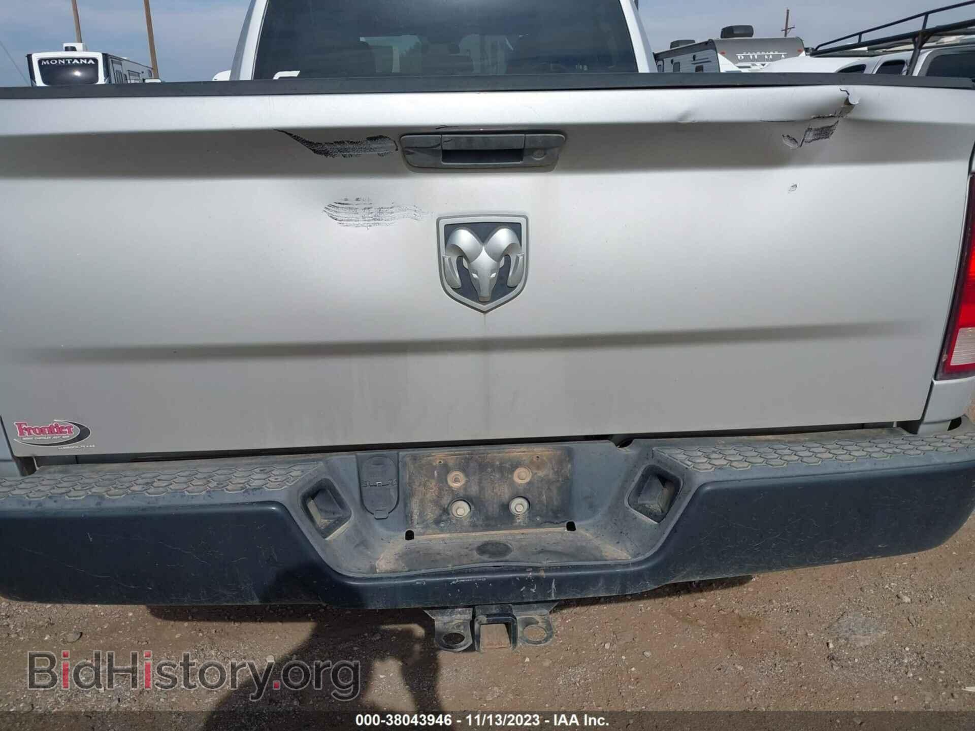 2014 RAM 1500 - VIN: 1C6RR6FTXES234215 - Фото 6