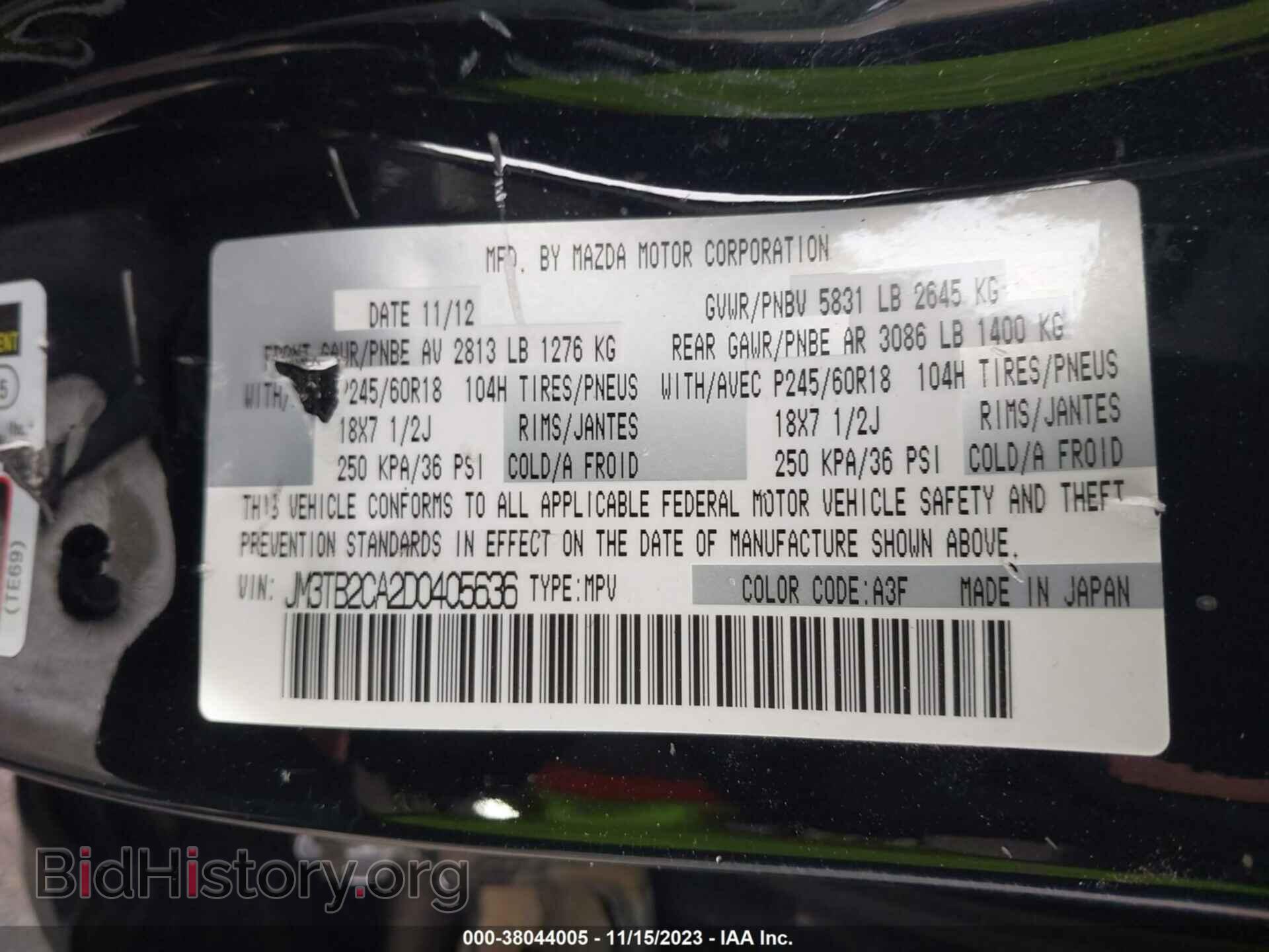 2013 MAZDA CX-9 - VIN: JM3TB2CA2D0405636 - Photo 9