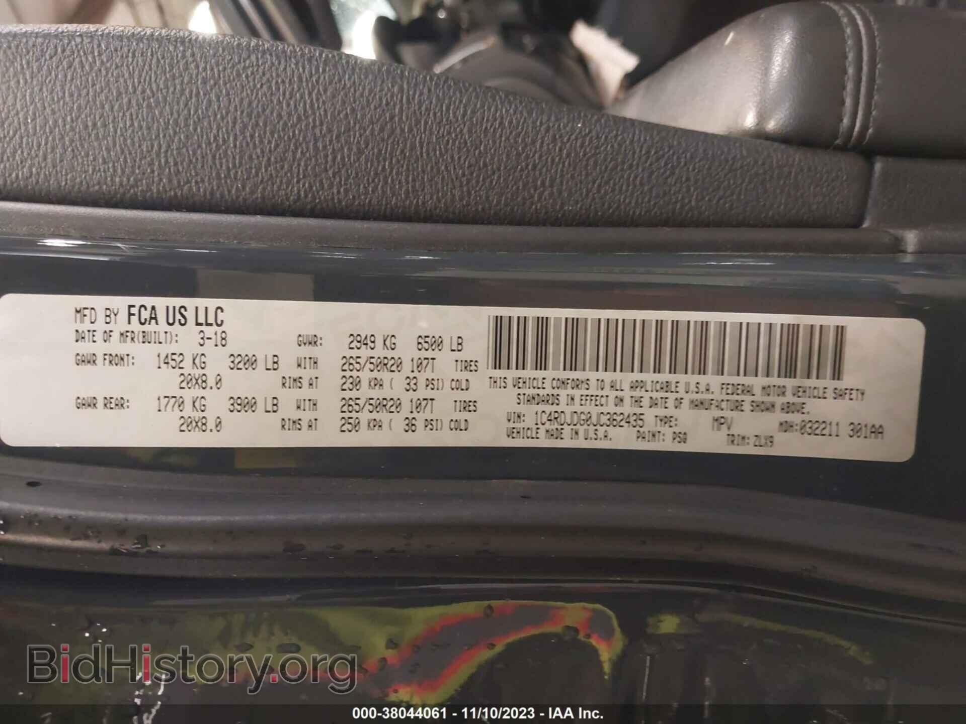 2018 DODGE DURANGO - VIN: 1C4RDJDG0JC362435 - Photo 9
