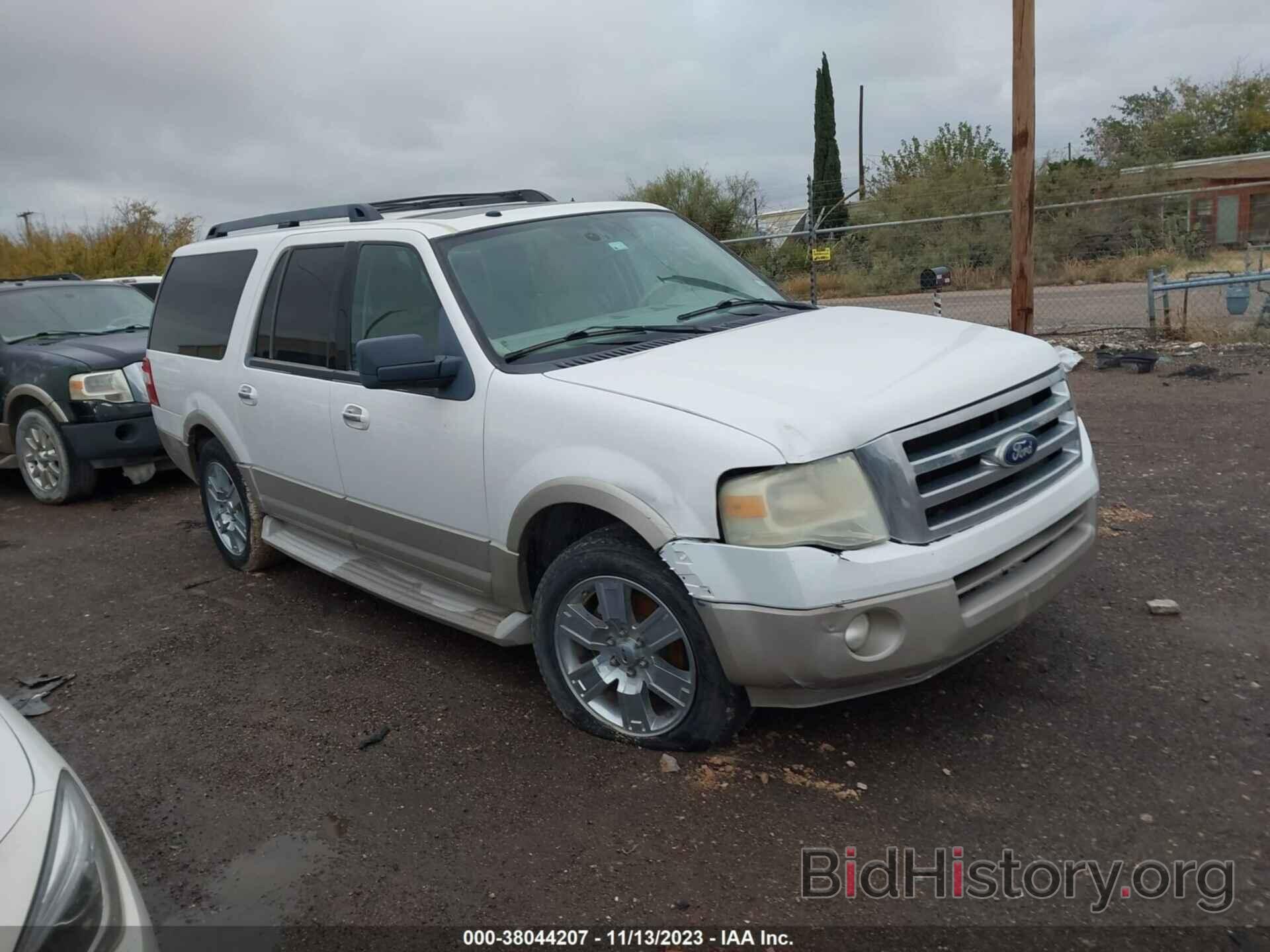 Photo 1FMJK1H57AEB46559 - FORD EXPEDITION EL 2010
