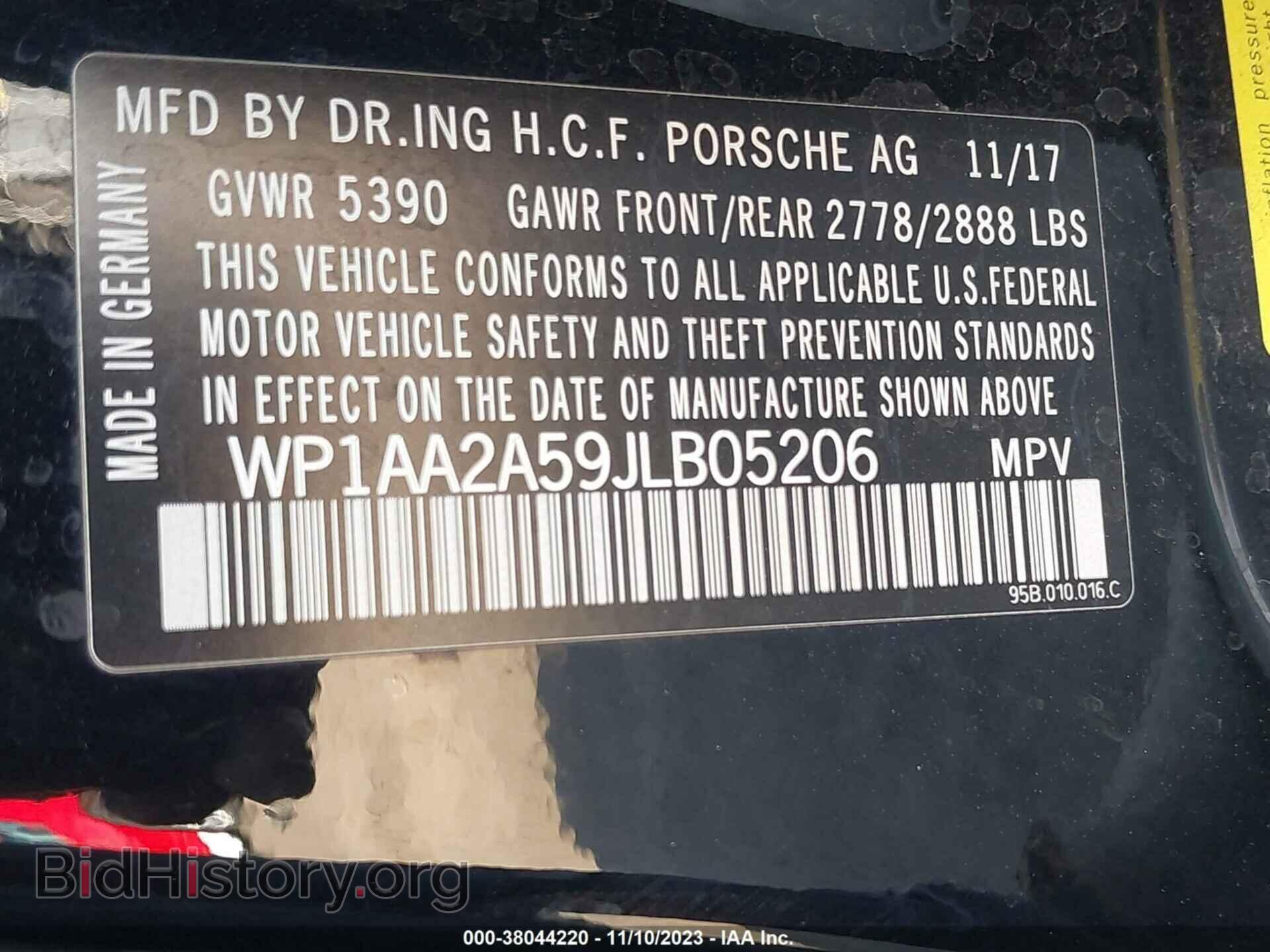 2018 PORSCHE MACAN - VIN: WP1AA2A59JLB05206 - Фото 9