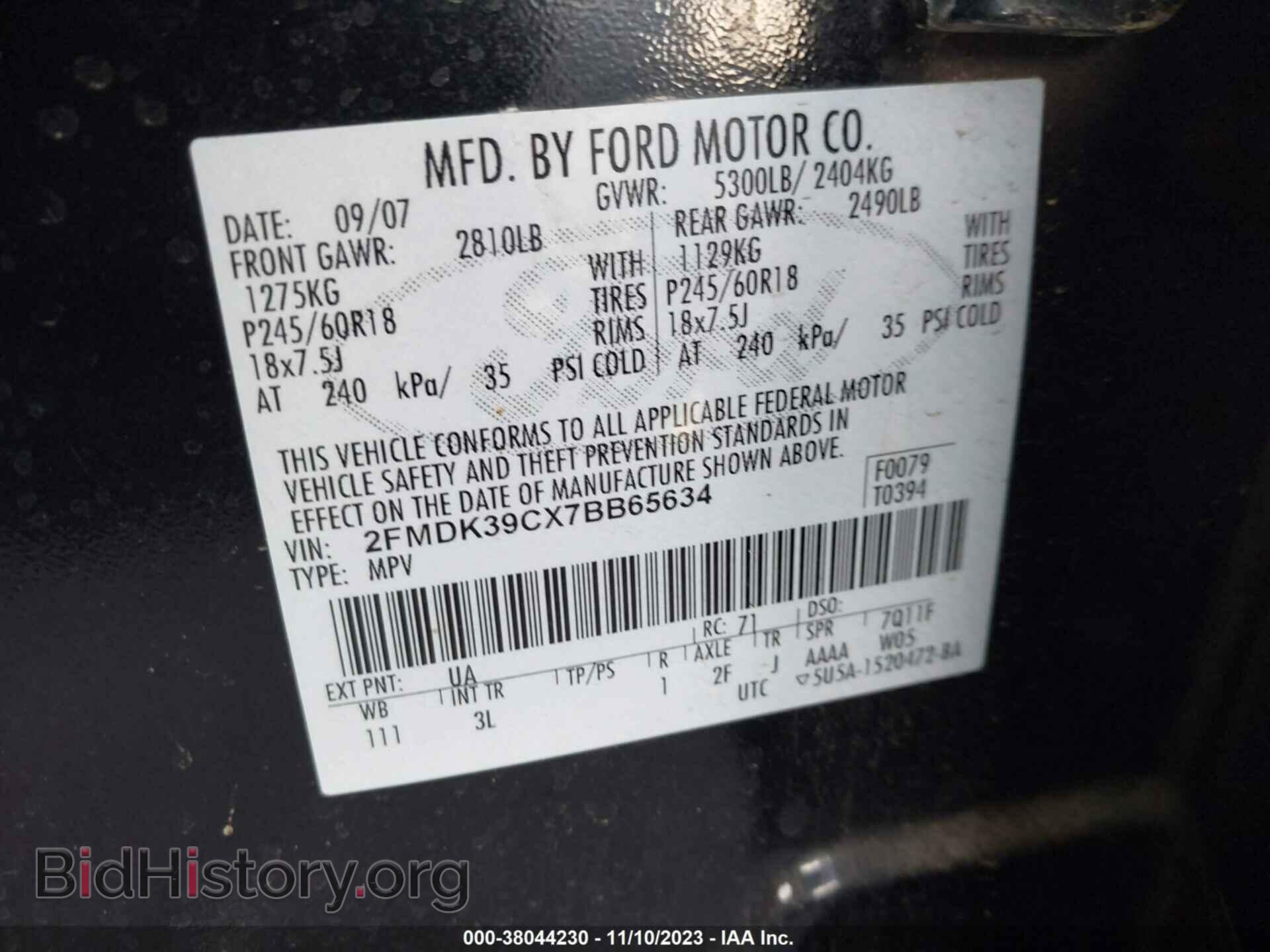 2007 FORD EDGE - VIN: 2FMDK39CX7BB65634 - Photo 9