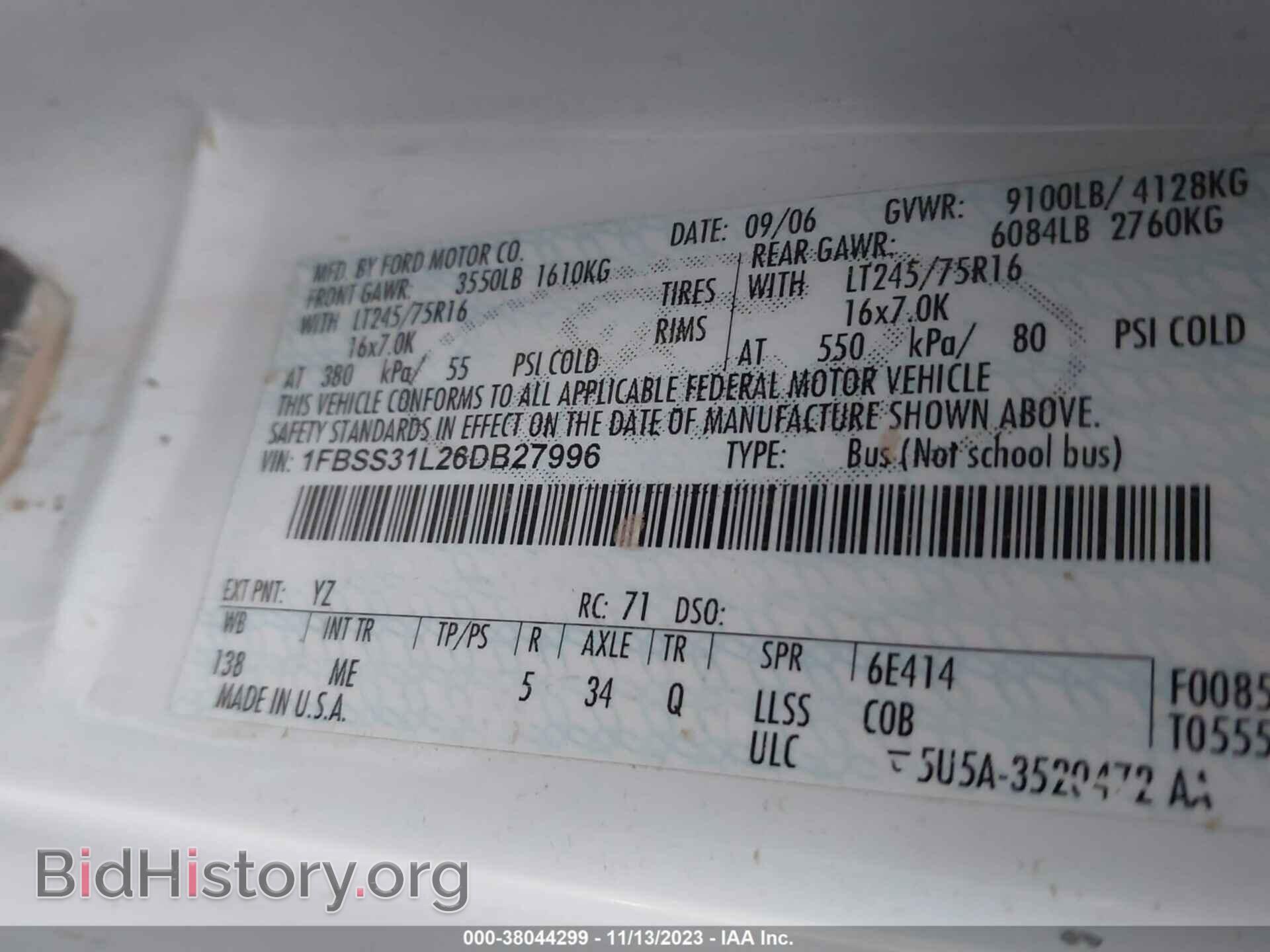 2006 FORD ECONOLINE - VIN: 1FBSS31L26DB27996 - Фото 9