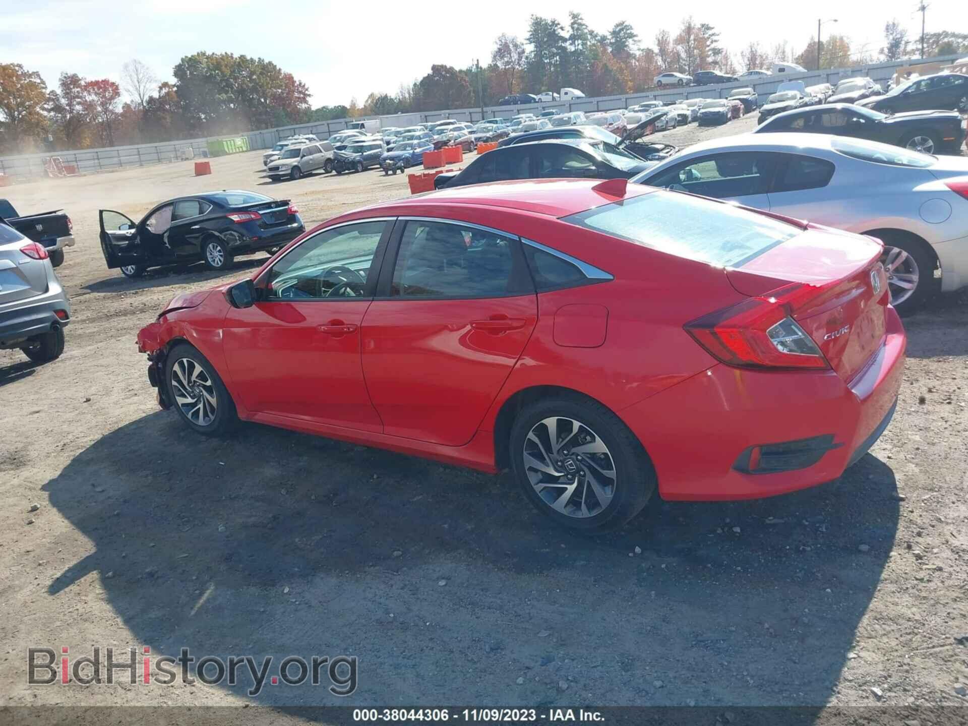 2017 HONDA CIVIC - VIN: 2HGFC2F70HH504963 - Фото 3
