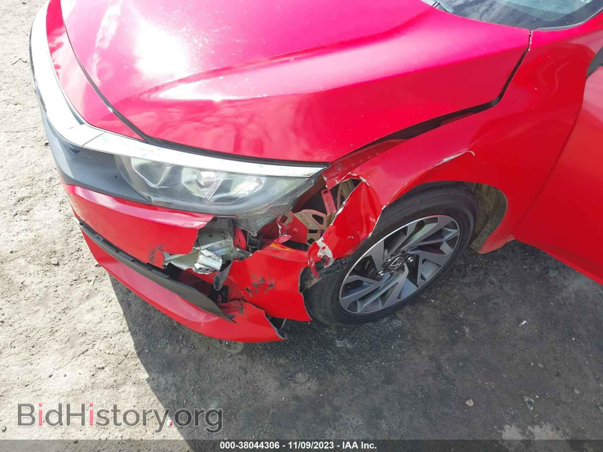 2017 HONDA CIVIC - VIN: 2HGFC2F70HH504963 - Фото 6