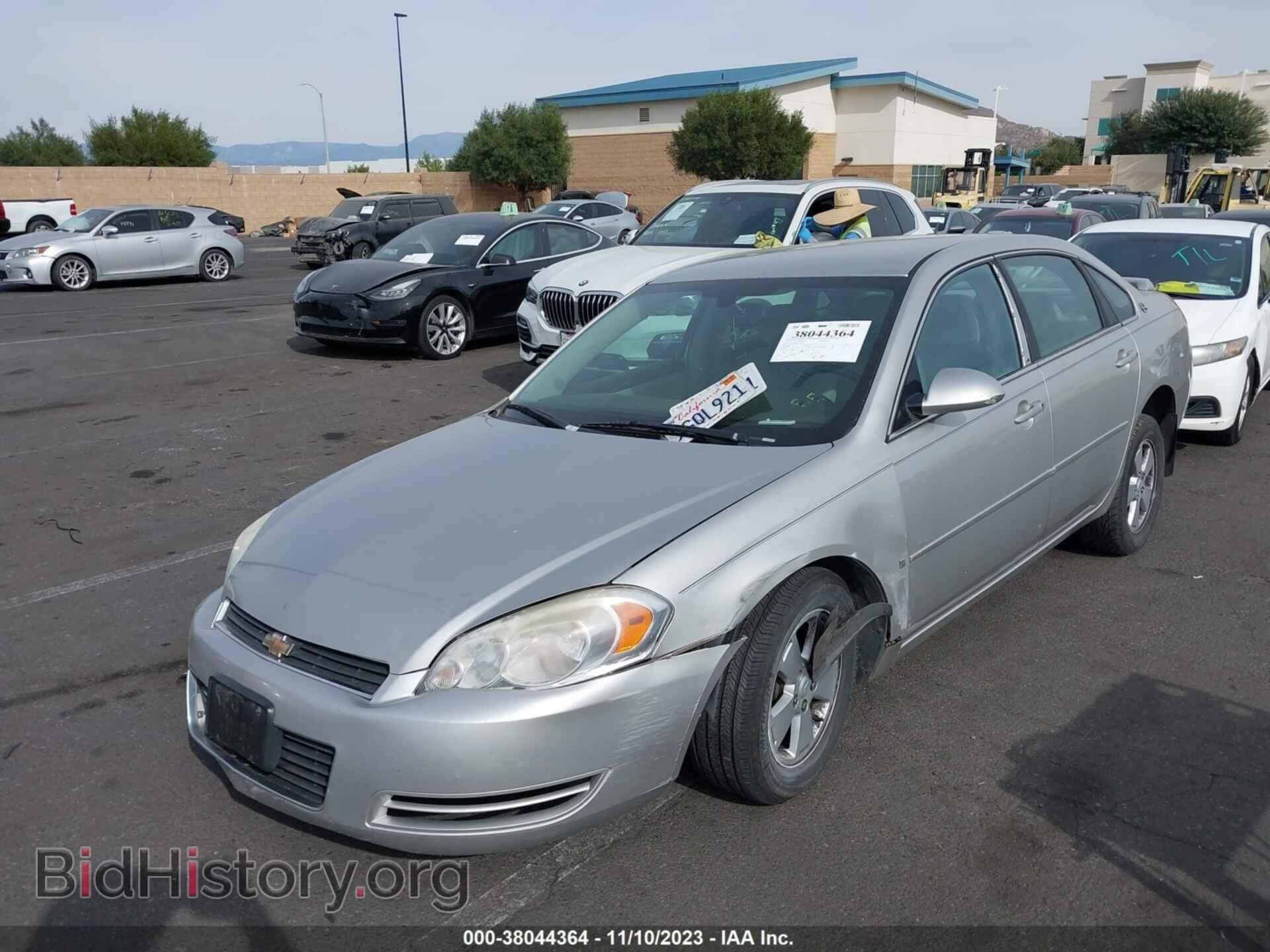 2007 CHEVROLET IMPALA - VIN: 2G1WT58K979201277 - Photo 2