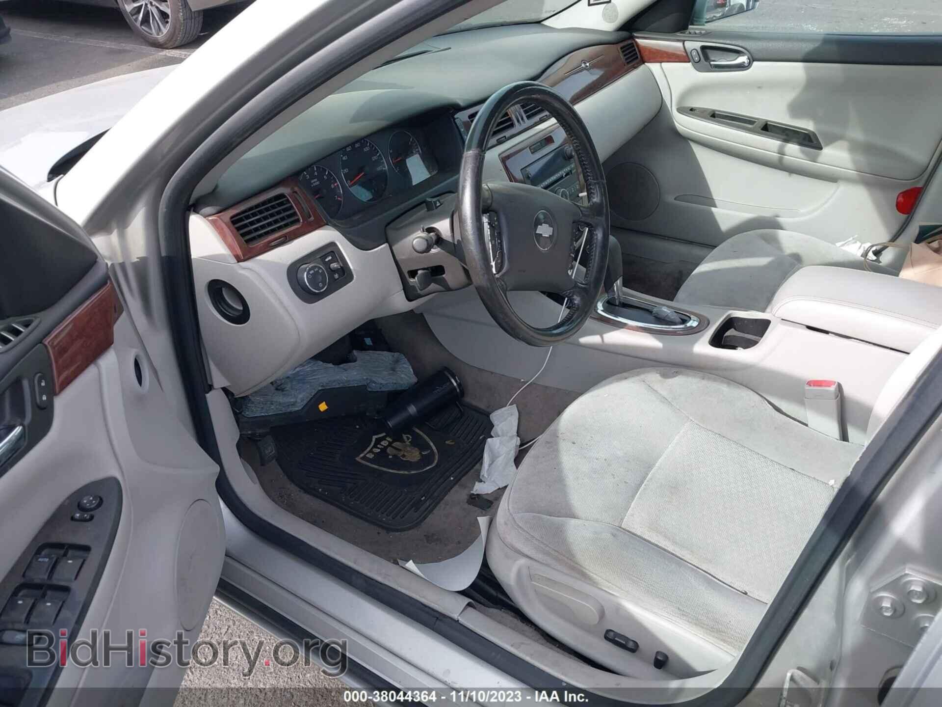 2007 CHEVROLET IMPALA - VIN: 2G1WT58K979201277 - Photo 5