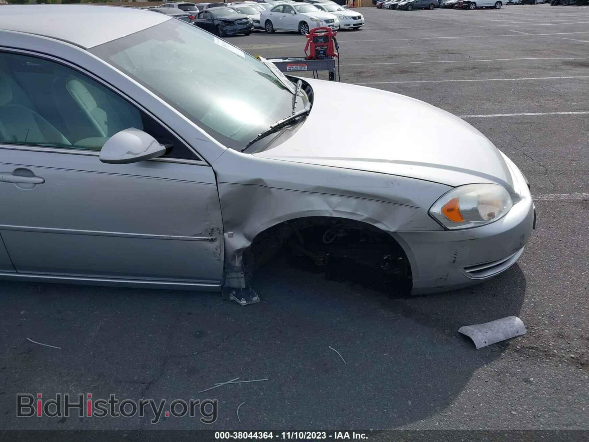 2007 CHEVROLET IMPALA - VIN: 2G1WT58K979201277 - Photo 6