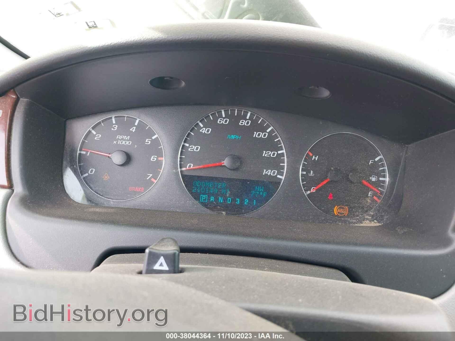 2007 CHEVROLET IMPALA - VIN: 2G1WT58K979201277 - Photo 7