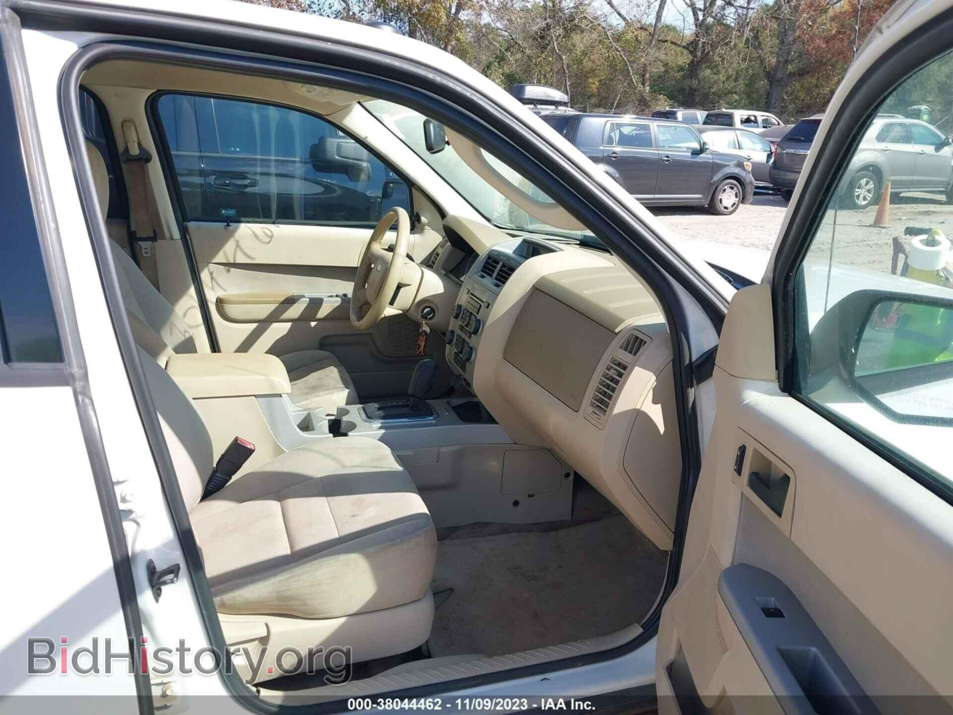2012 FORD ESCAPE - VIN: 1FMCU9D74CKB92993 - Фото 5