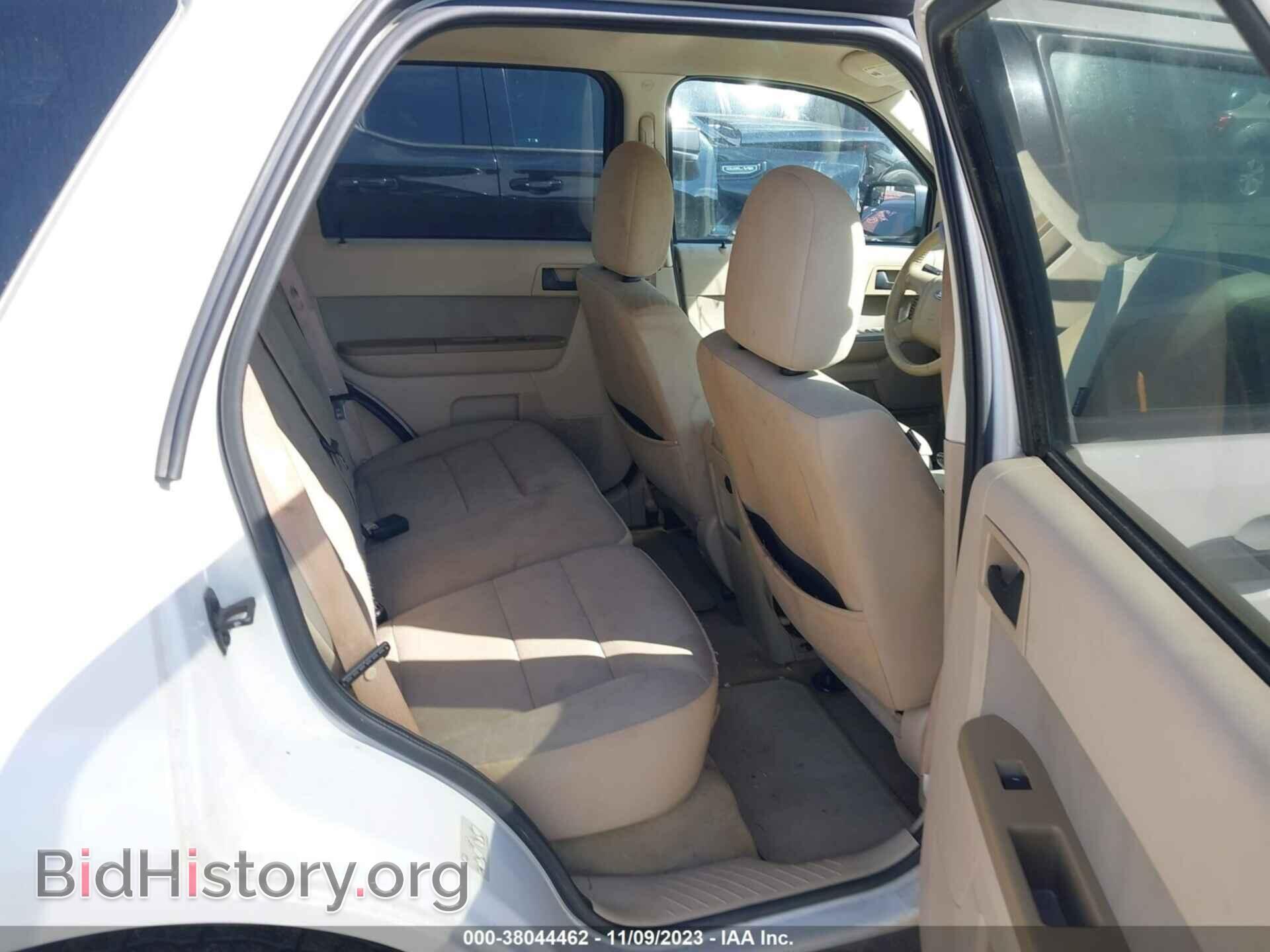 2012 FORD ESCAPE - VIN: 1FMCU9D74CKB92993 - Фото 8