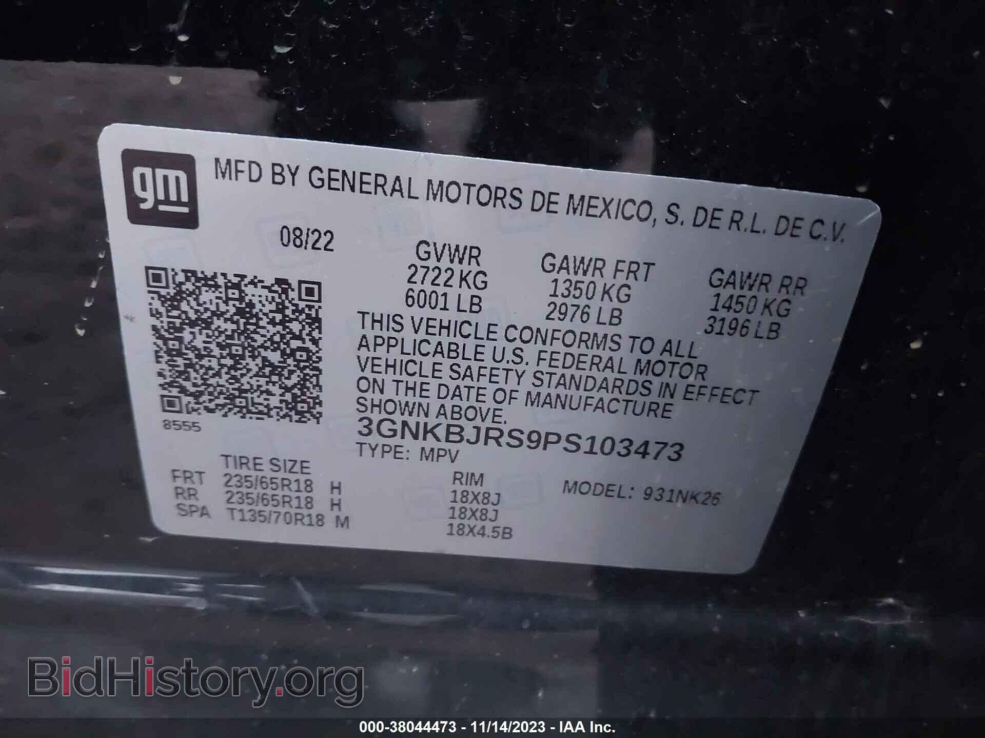 2023 CHEVROLET BLAZER - VIN: 3GNKBJRS9PS103473 - Фото 9