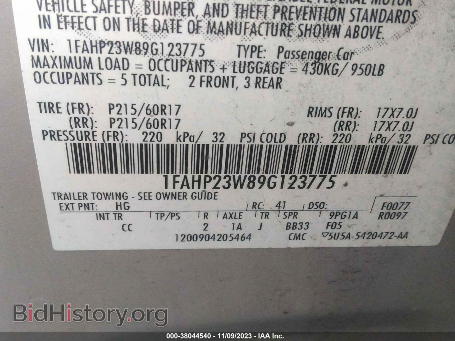 2009 FORD TAURUS - VIN: 1FAHP23W89G123775 - Фото 9