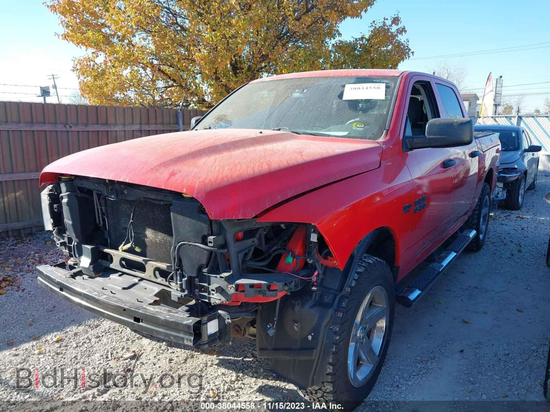 2014 RAM 1500 - VIN: 1C6RR7KT4ES195715 - Фото 2