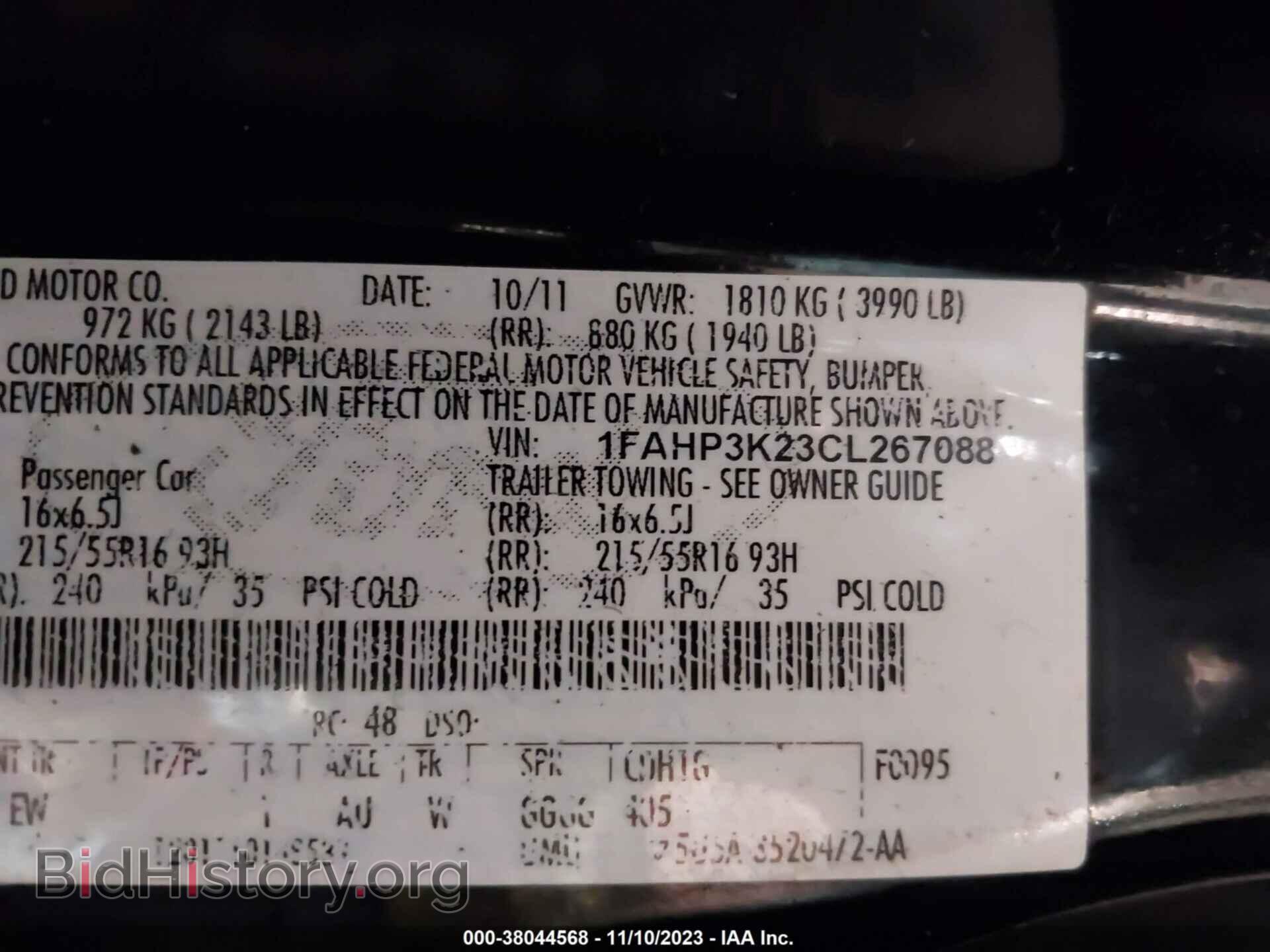 2012 FORD FOCUS - VIN: 1FAHP3K23CL267088 - Фото 9