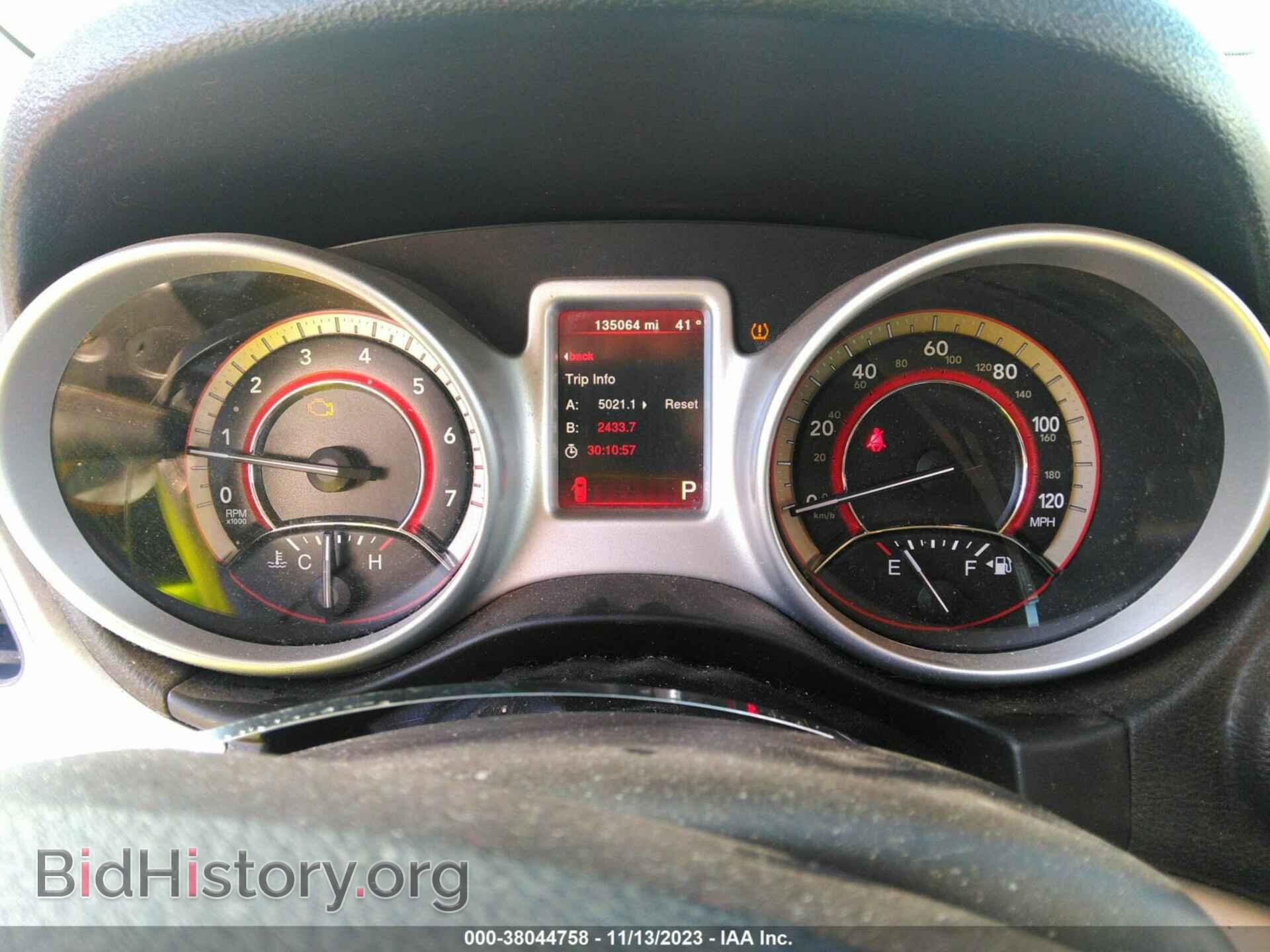2017 DODGE JOURNEY - VIN: 3C4PDDBG7HT513054 - Фото 7