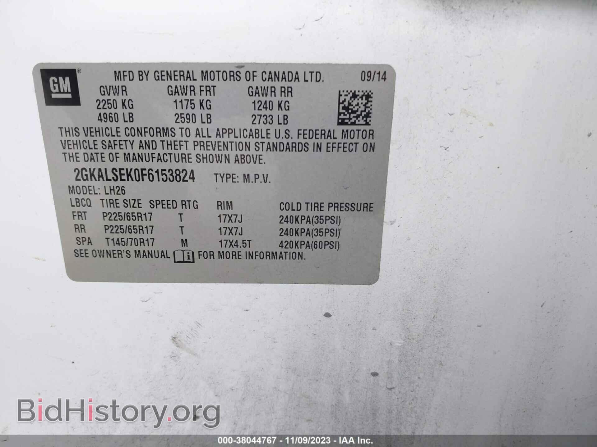 2015 GMC TERRAIN - VIN: 2GKALSEK0F6153824 - Фото 9