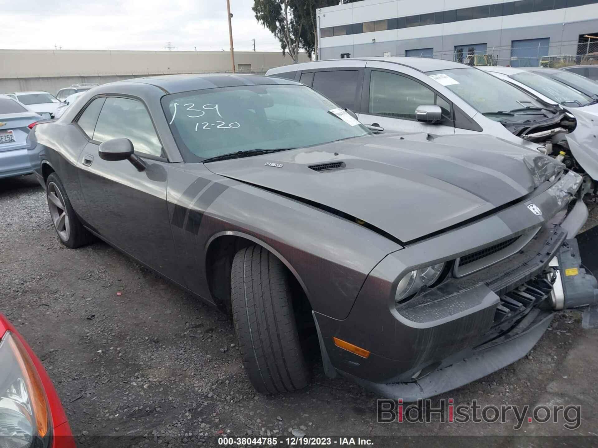 Photo 2B3LJ54T69H526557 - DODGE CHALLENGER 2009