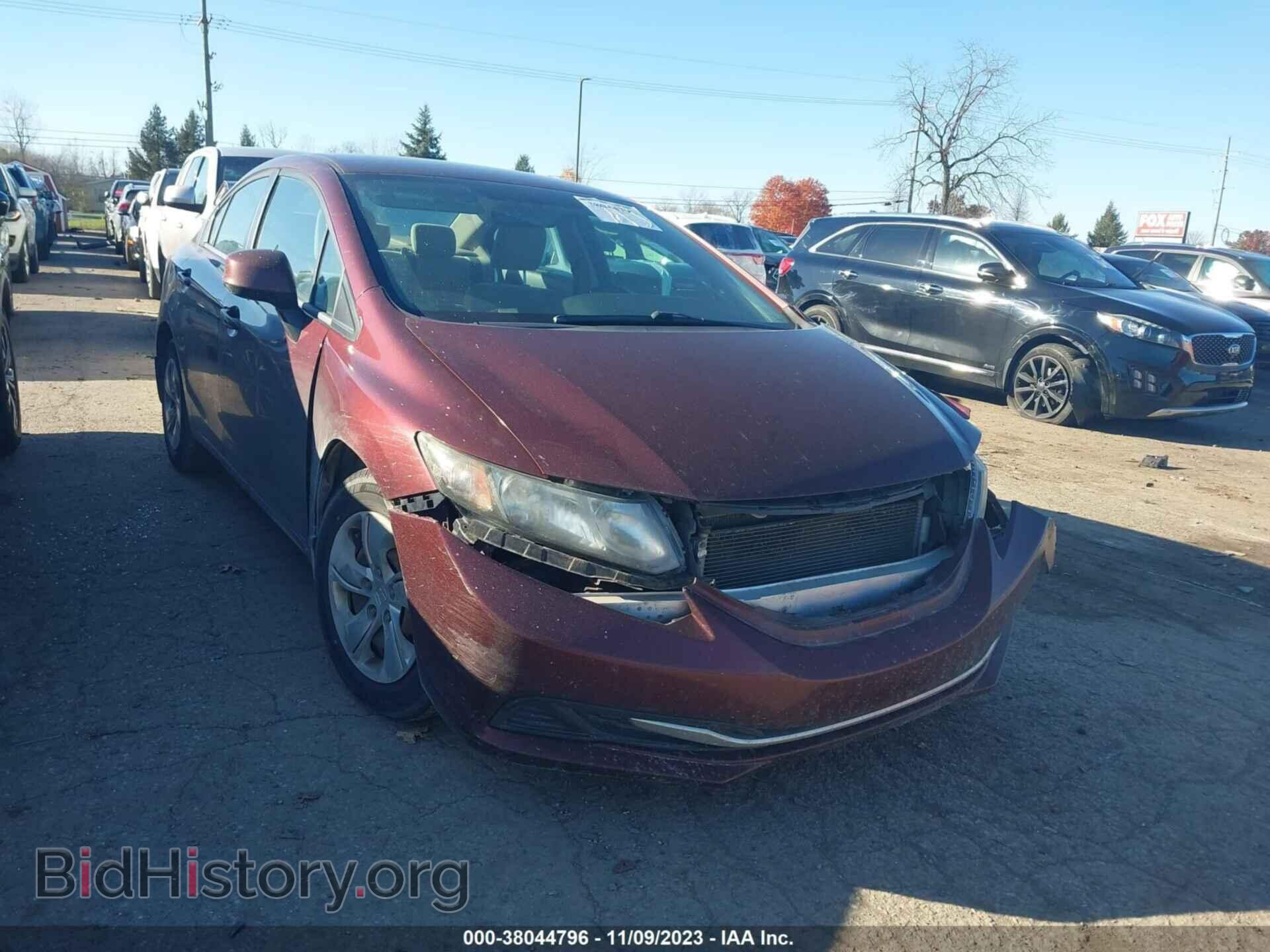 Фотография 19XFB2F55DE072019 - HONDA CIVIC 2013