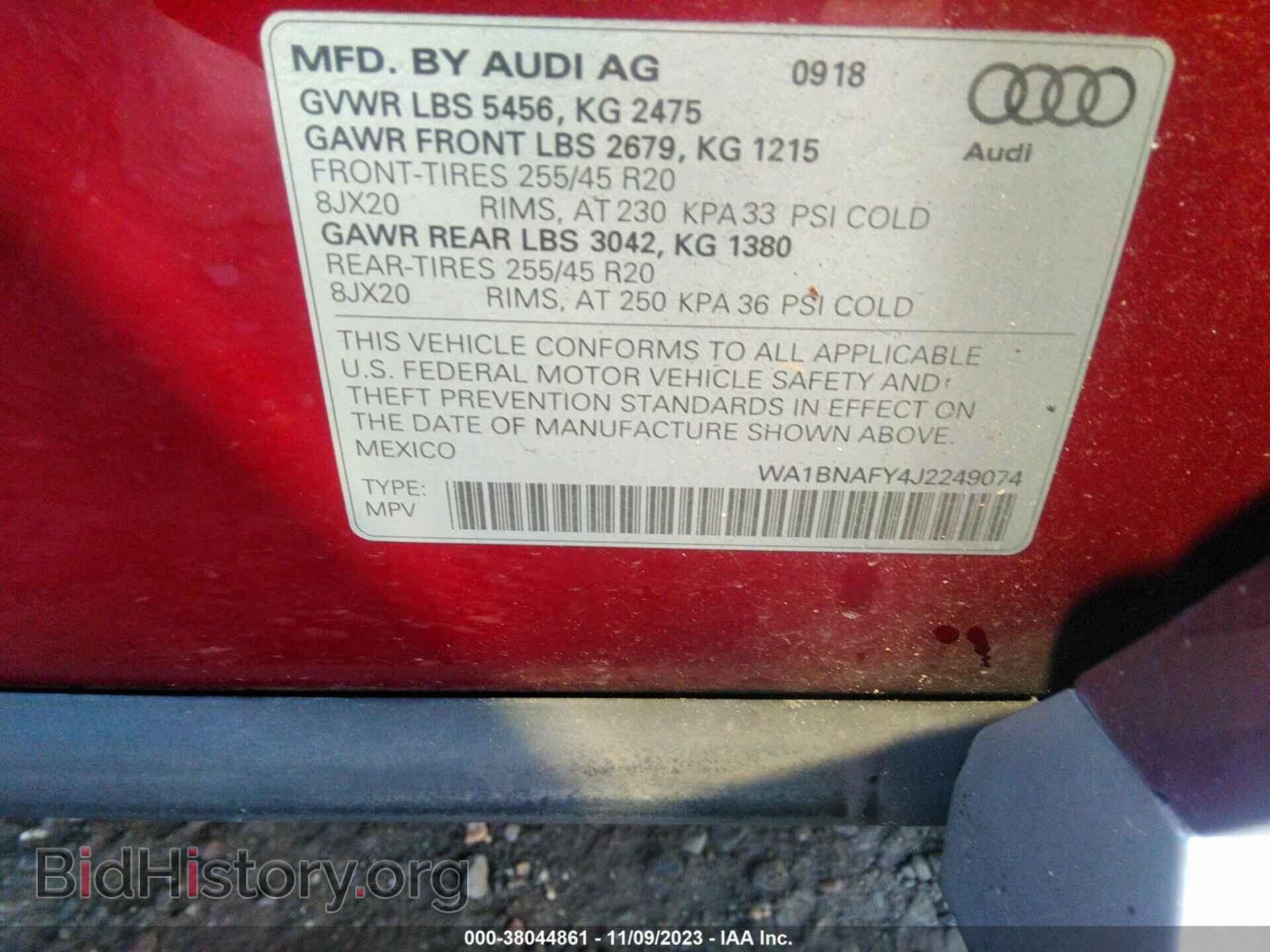 2018 AUDI Q5 - VIN: WA1BNAFY4J2249074 - Фото 9
