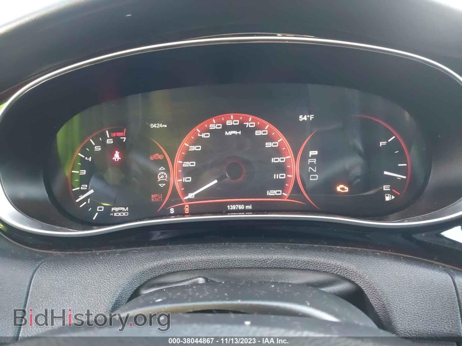 2013 DODGE DART - VIN: 1C3CDFCA0DD110736 - Фото 7