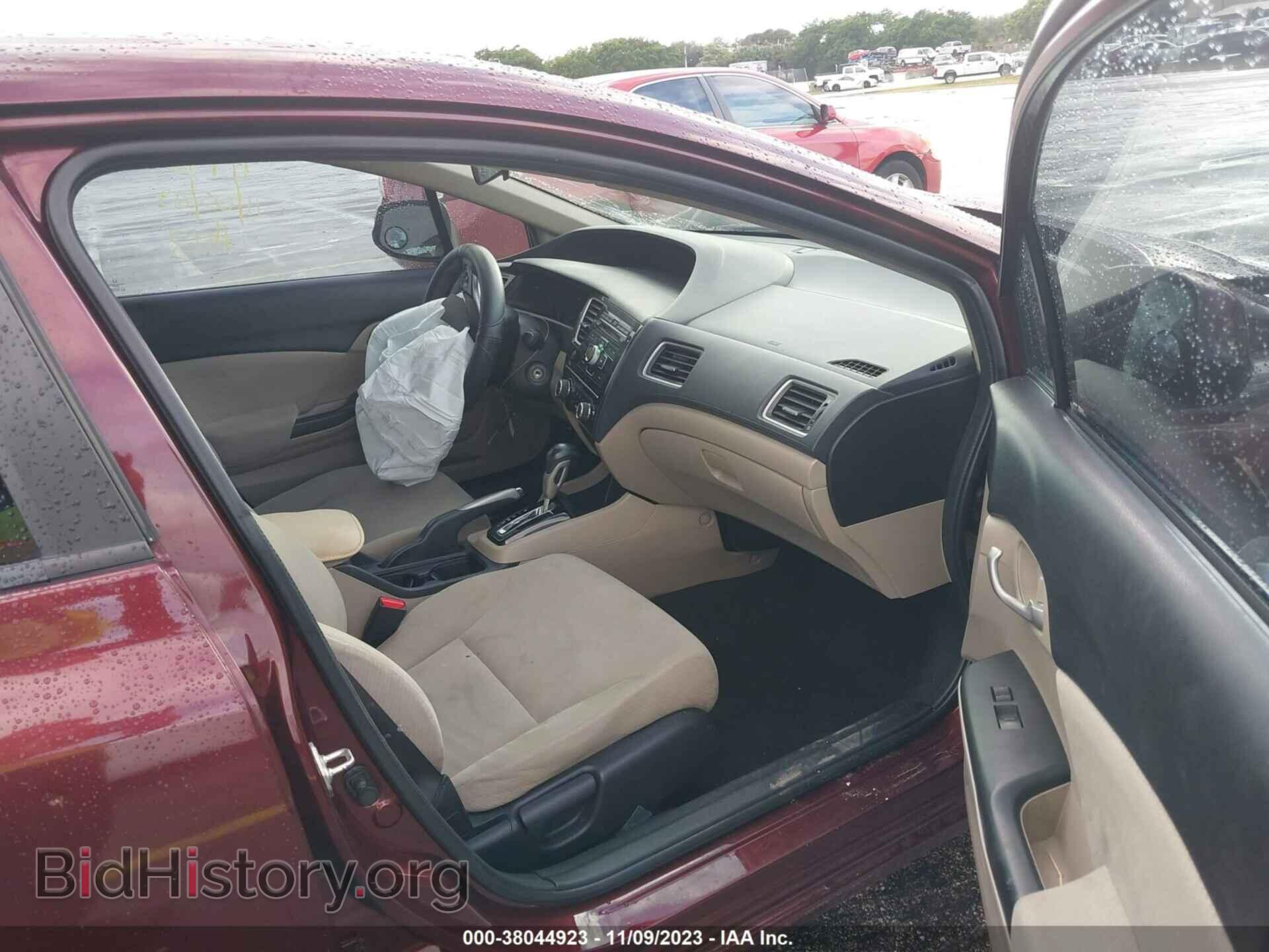 2013 HONDA CIVIC - VIN: 19XFB2F51DE033167 - Photo 5