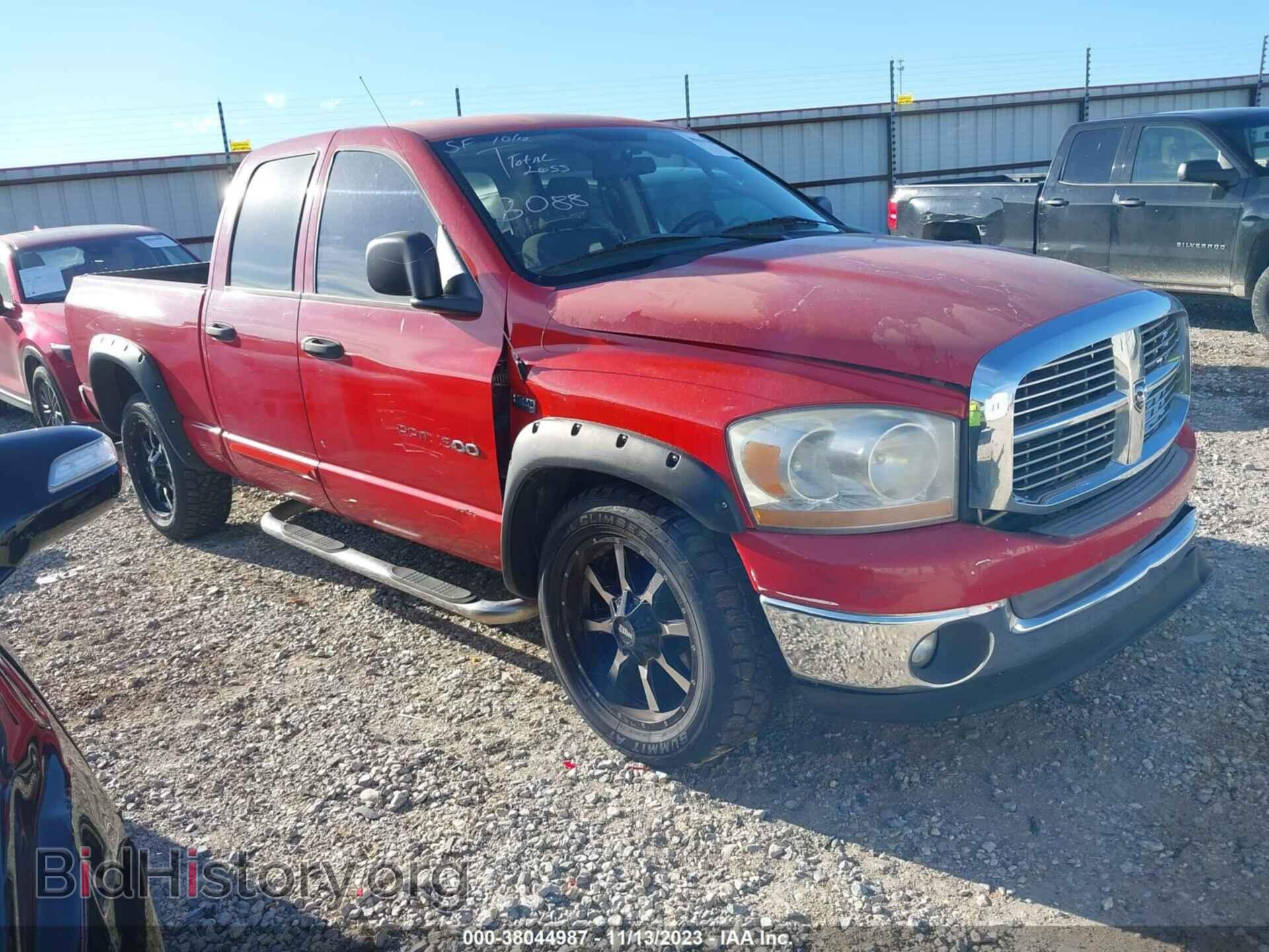 Фотография 1D7HA18276S597601 - DODGE RAM 1500 2006