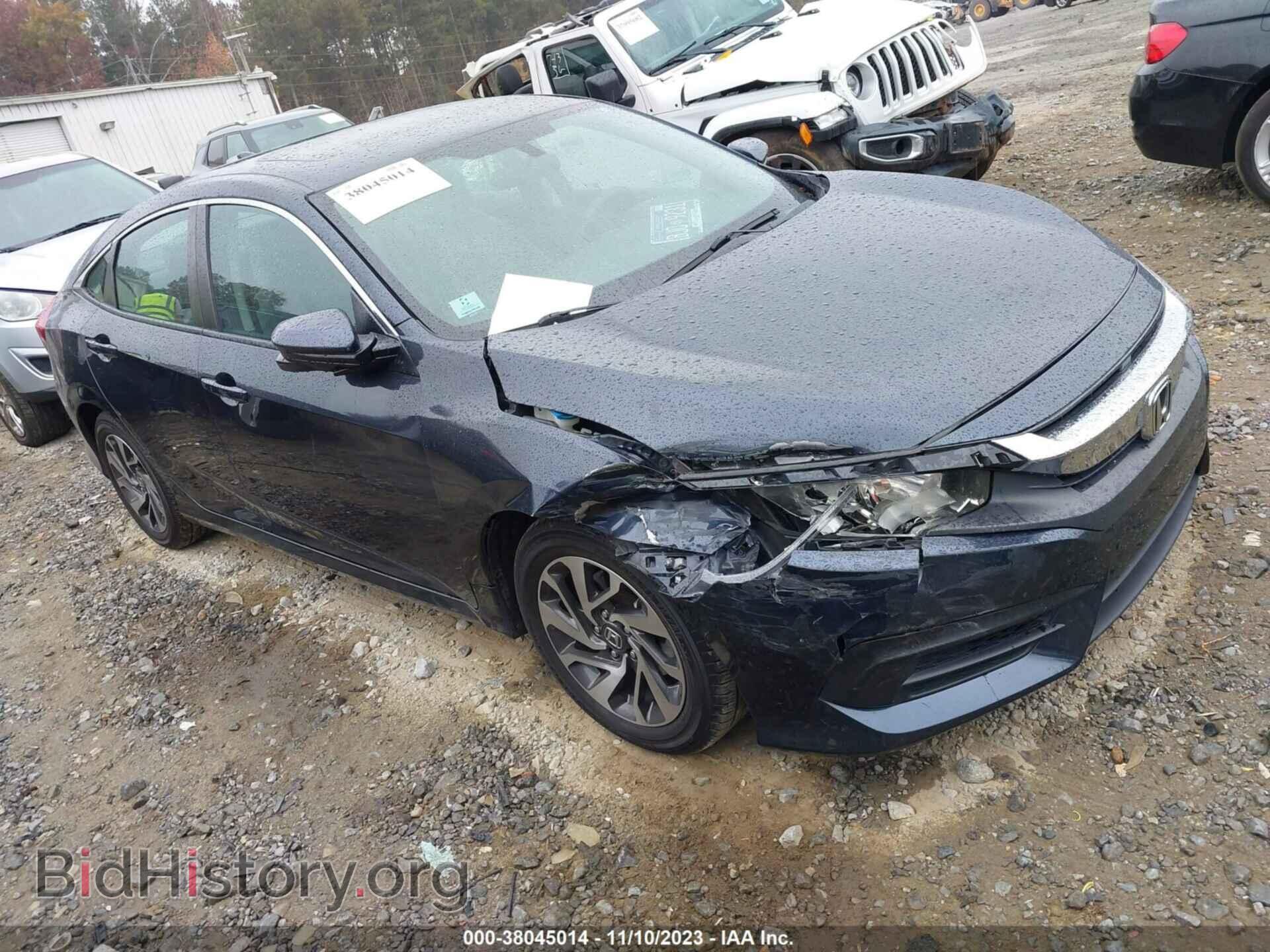 Фотография 2HGFC2F79HH572811 - HONDA CIVIC 2017