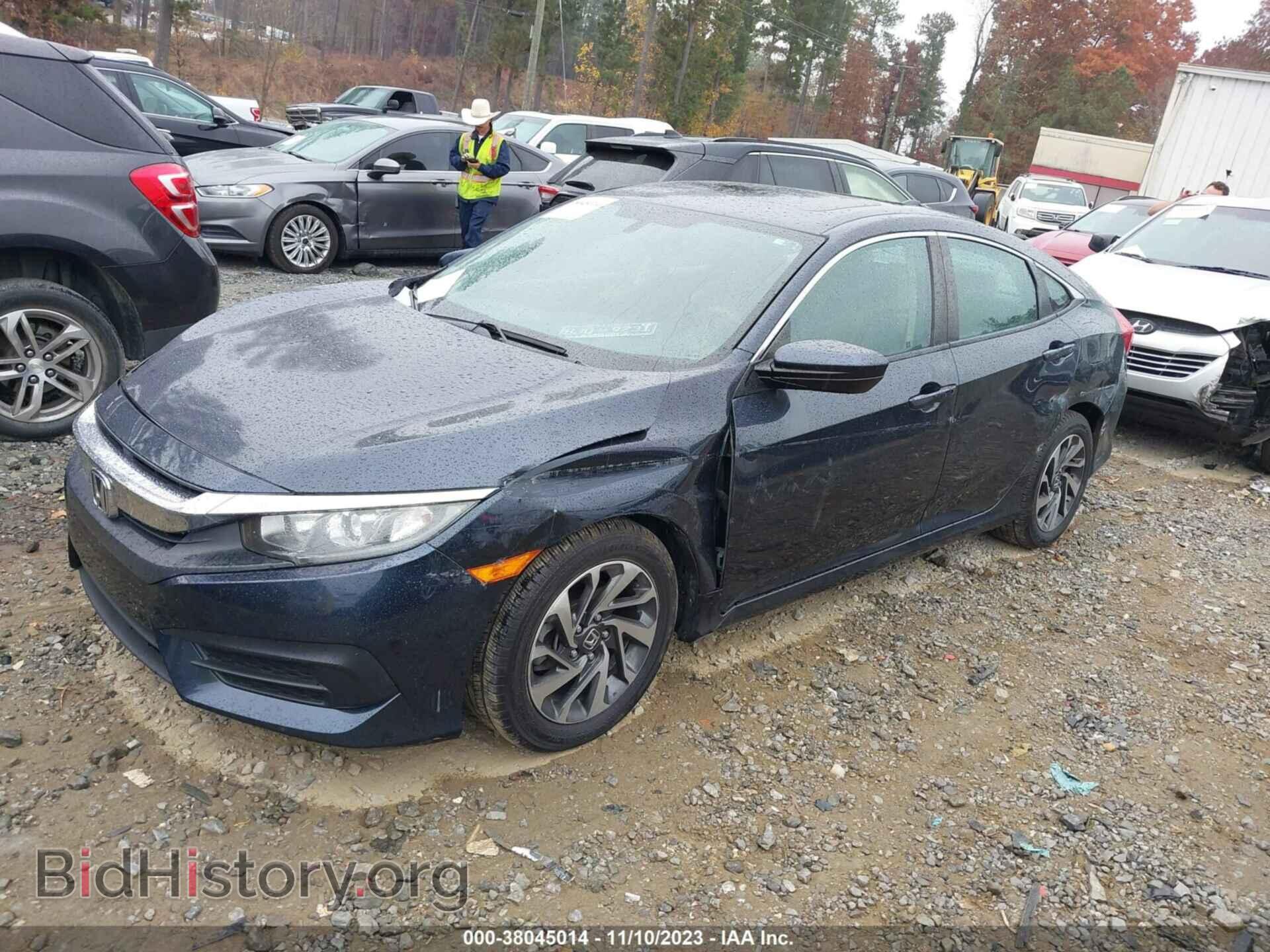 2017 HONDA CIVIC - VIN: 2HGFC2F79HH572811 - Фото 2