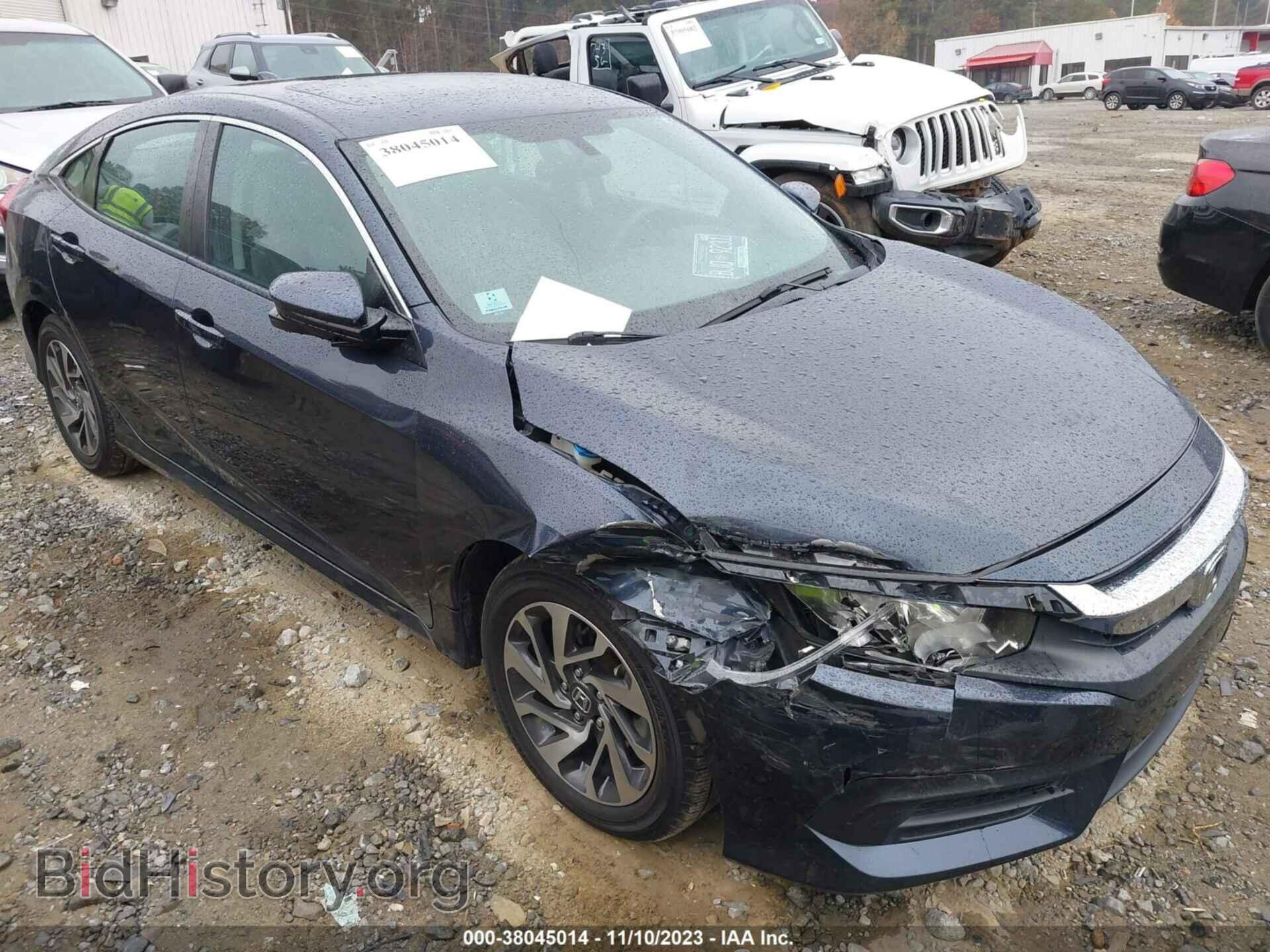 2017 HONDA CIVIC - VIN: 2HGFC2F79HH572811 - Фото 13