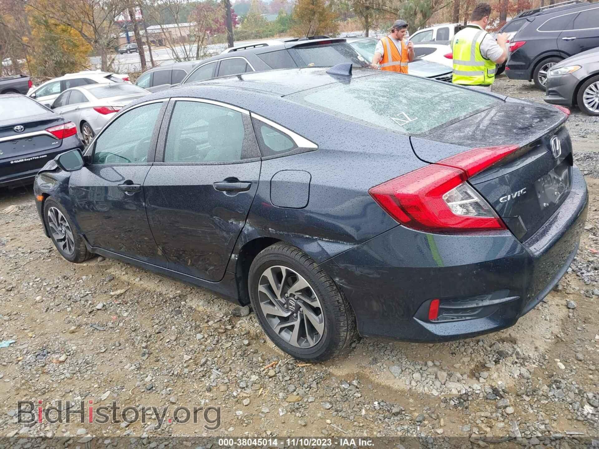 2017 HONDA CIVIC - VIN: 2HGFC2F79HH572811 - Фото 3