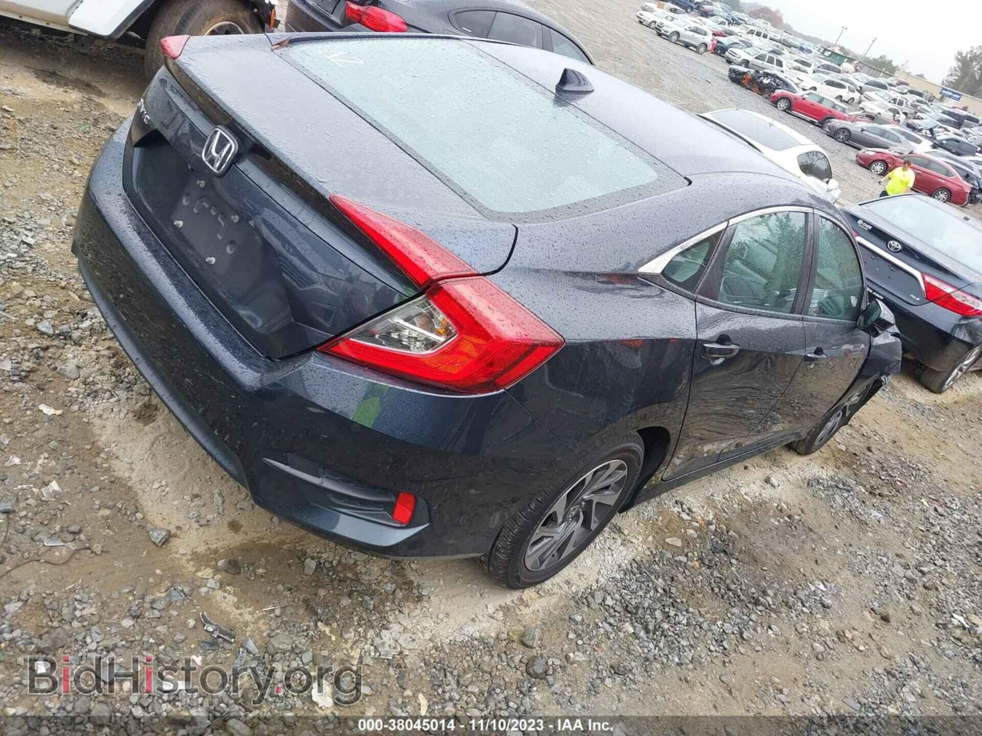 2017 HONDA CIVIC - VIN: 2HGFC2F79HH572811 - Фото 4