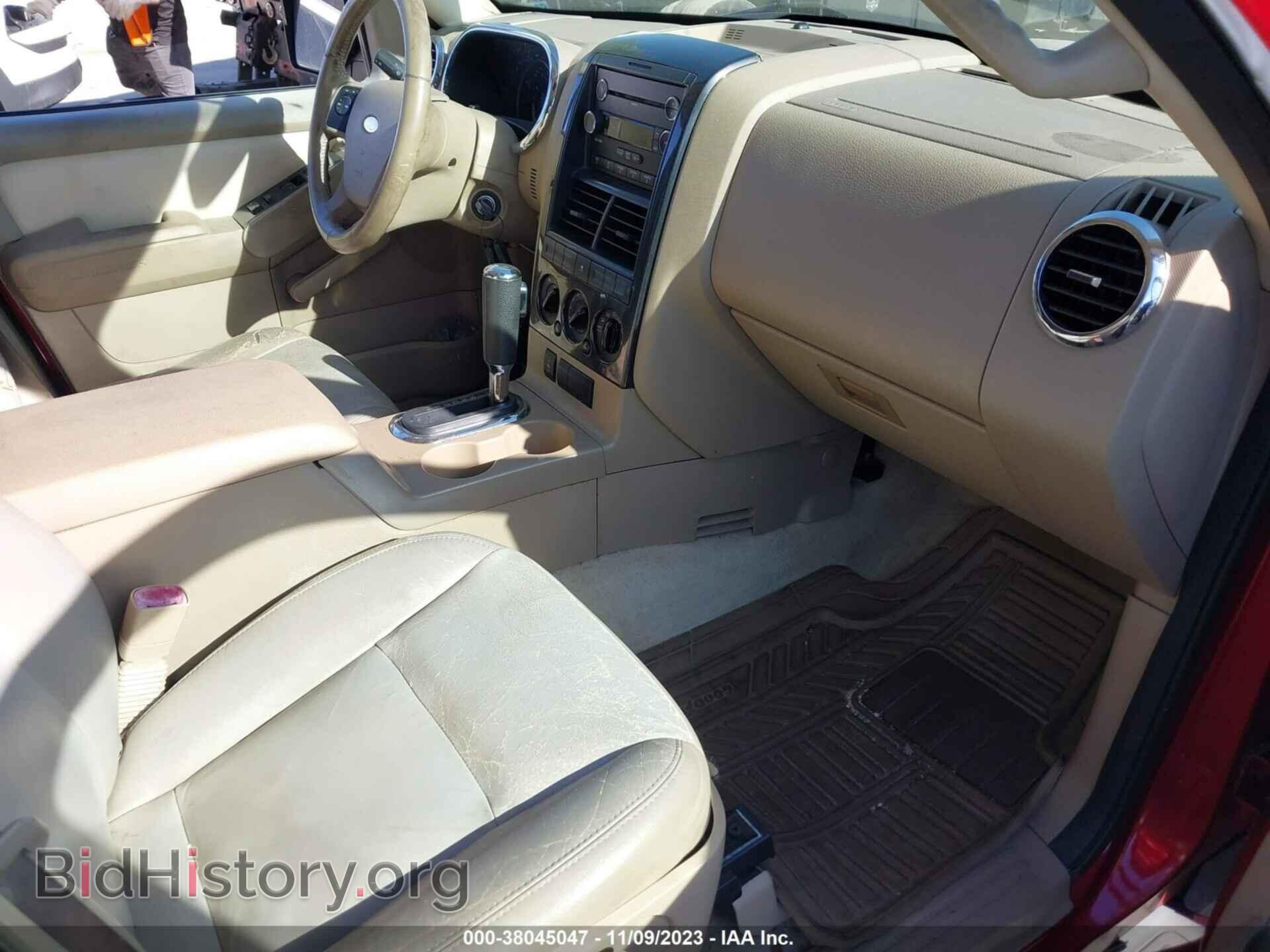 2007 FORD EXPLORER - VIN: 1FMEU63E67UB86291 - Photo 5