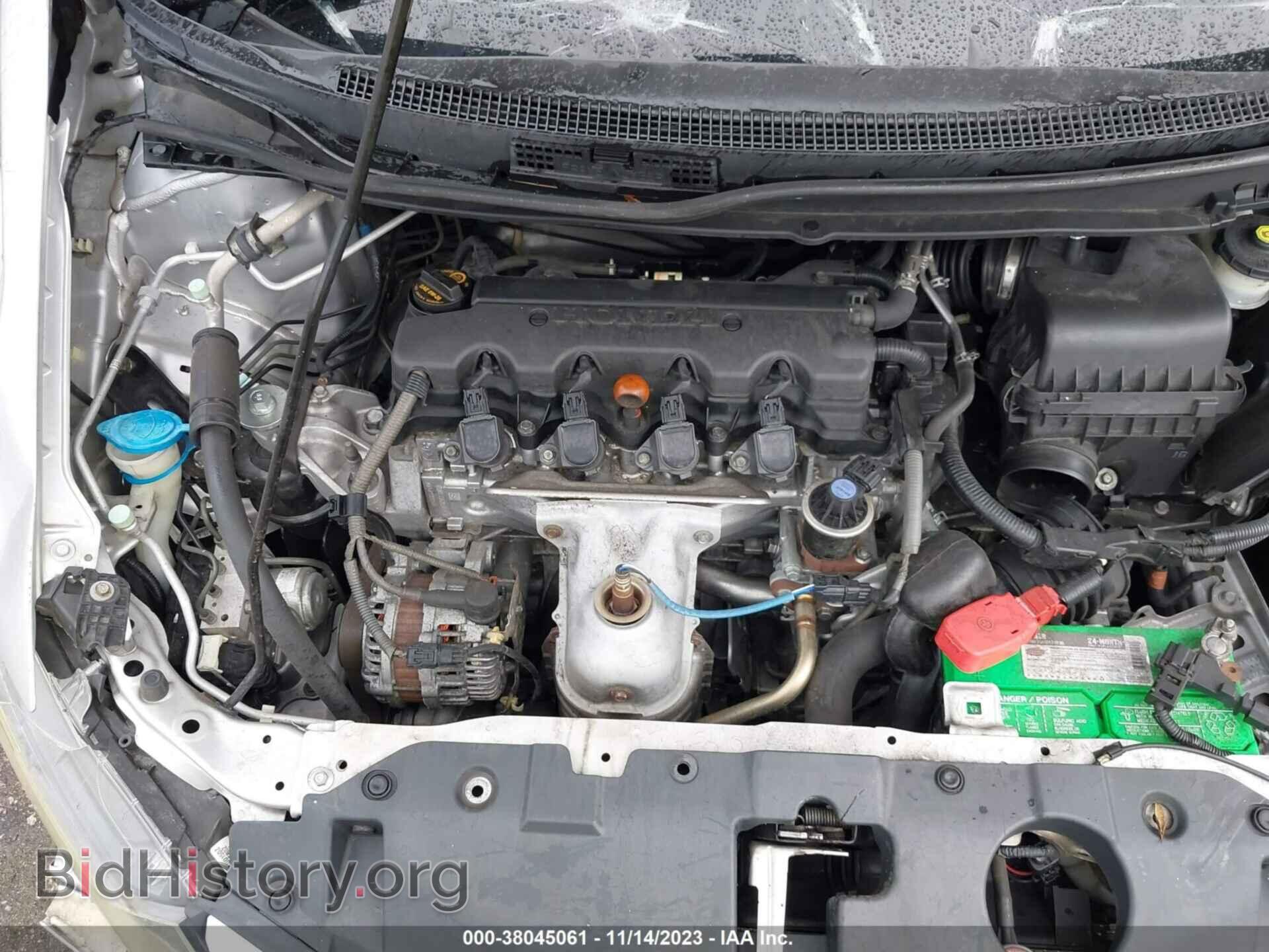 2014 HONDA CIVIC - VIN: 19XFB2F53EE041580 - Фото 10
