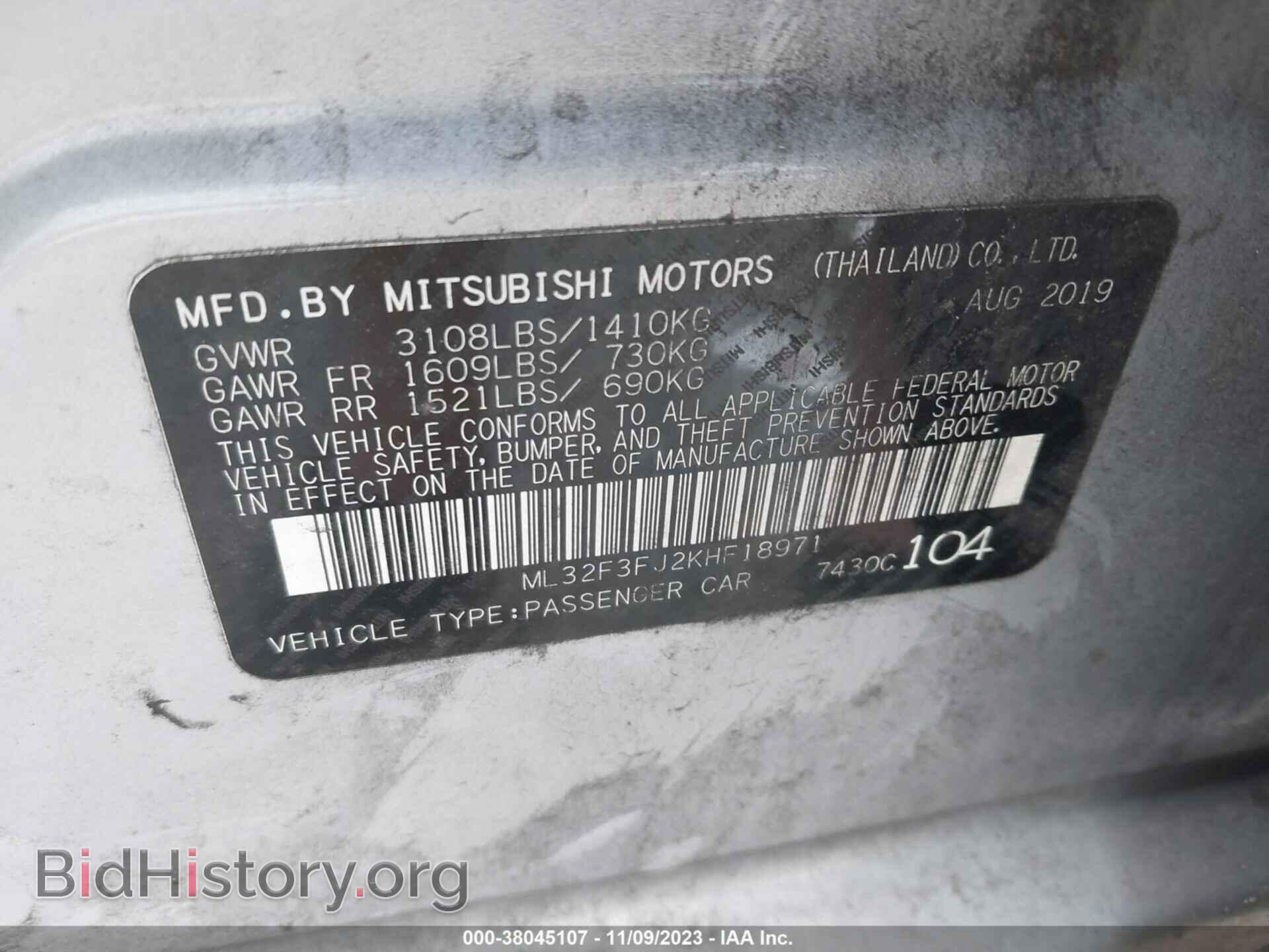 2019 MITSUBISHI MIRAGE G4 - VIN: ML32F3FJ2KHF18971 - Фото 9