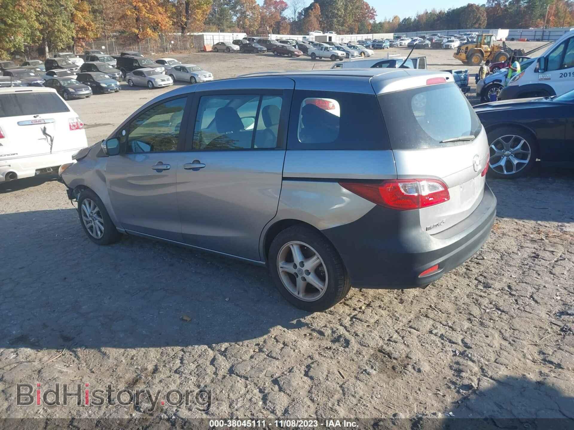 2014 MAZDA MAZDA5 - VIN: JM1CW2BL4E0173462 - Photo 3