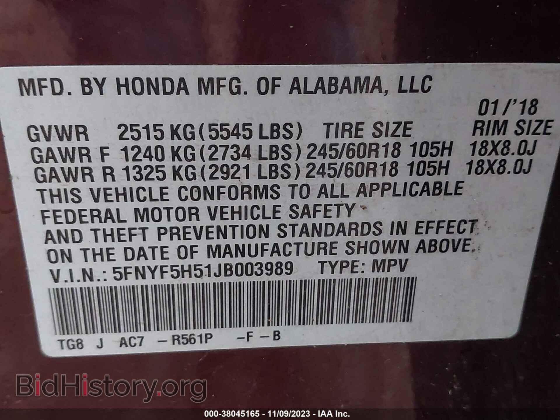 2018 HONDA PILOT - VIN: 5FNYF5H51JB003989 - Фото 9