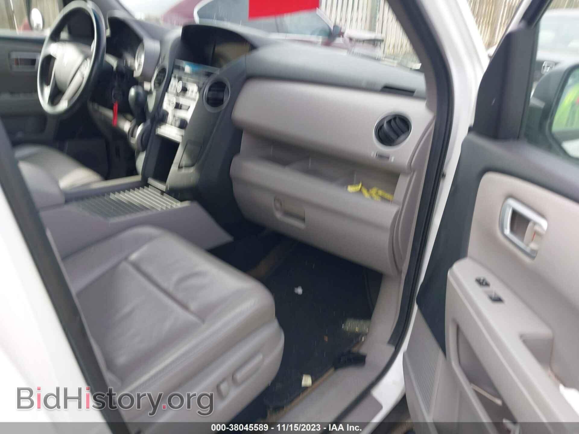 2014 HONDA PILOT - VIN: 5FNYF3H54EB003527 - Фото 5