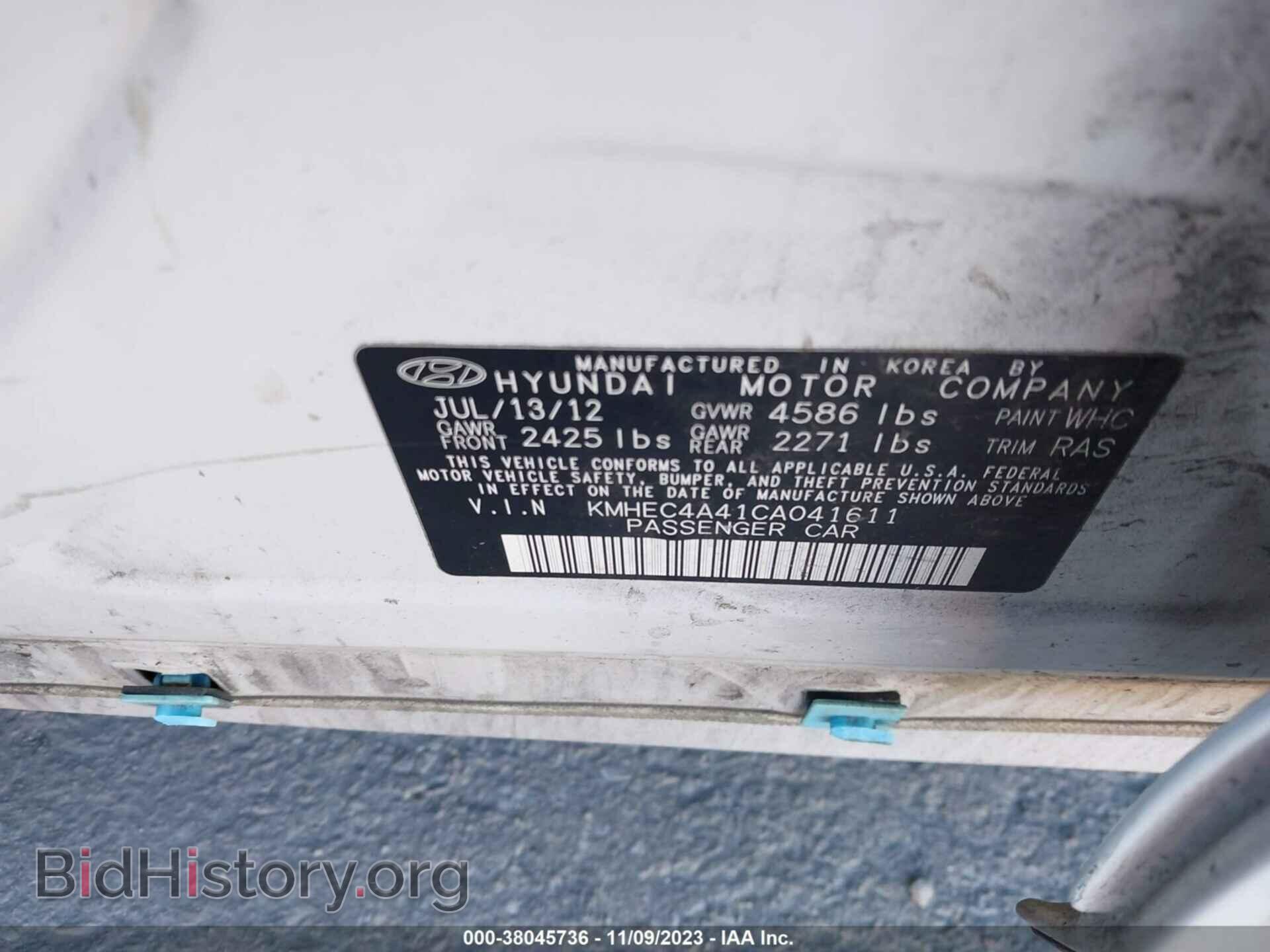 2012 HYUNDAI SONATA - VIN: KMHEC4A41CA041611 - Фото 9