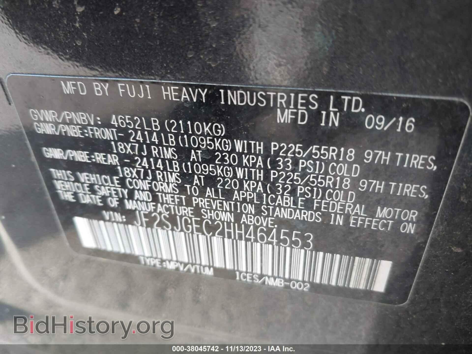 2017 SUBARU FORESTER - VIN: JF2SJGEC2HH464553 - Фото 9