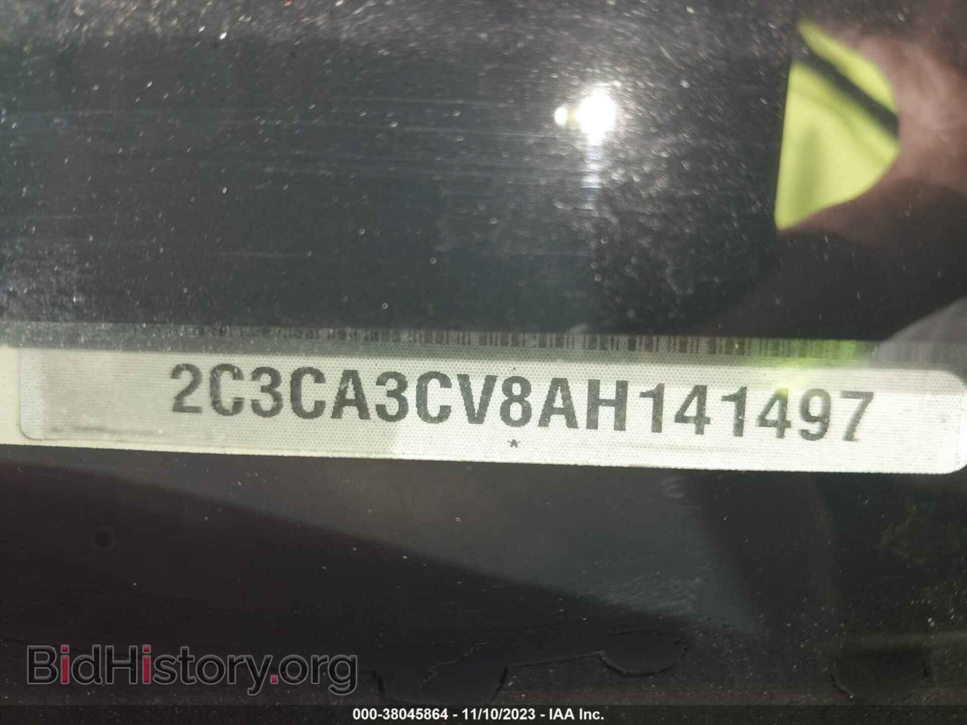 2010 CHRYSLER 300 - VIN: 2C3CA3CV8AH141497 - Фото 9