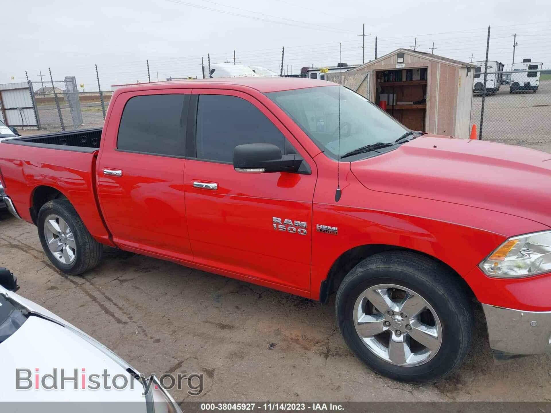 2016 RAM 1500 - VIN: 1C6RR6LT1GS221277 - Фото 13
