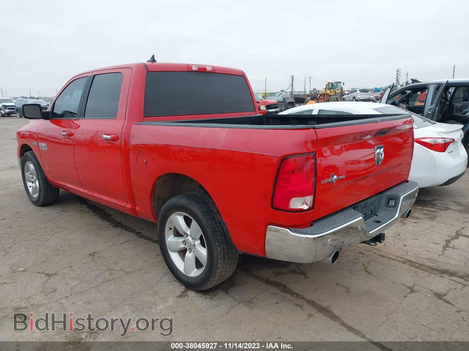 2016 RAM 1500 - VIN: 1C6RR6LT1GS221277 - Фото 3