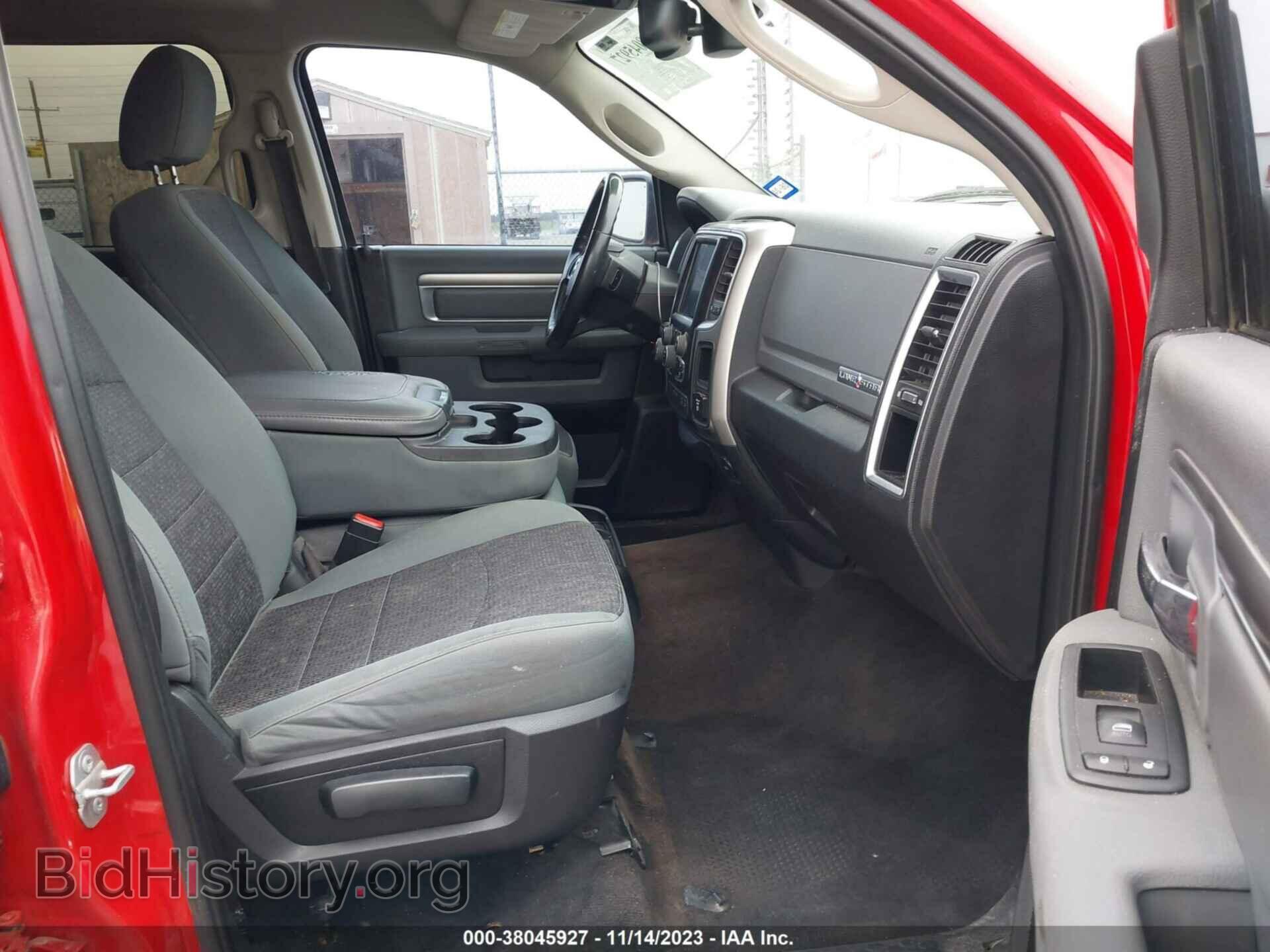 2016 RAM 1500 - VIN: 1C6RR6LT1GS221277 - Фото 5