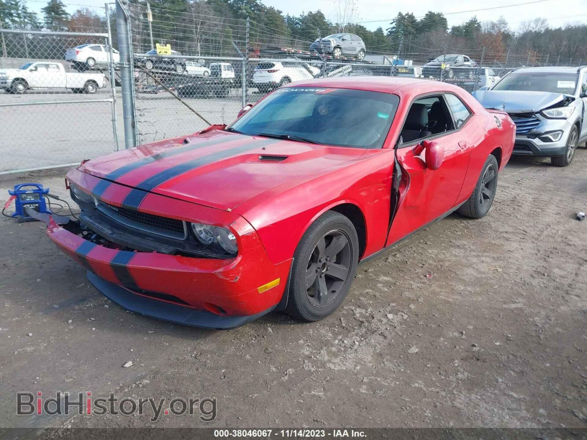 2012 DODGE CHALLENGER - VIN: 2C3CDYAG9CH226201 - Photo 2