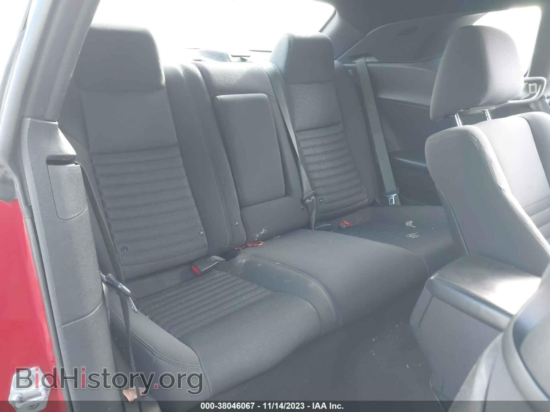 2012 DODGE CHALLENGER - VIN: 2C3CDYAG9CH226201 - Photo 8