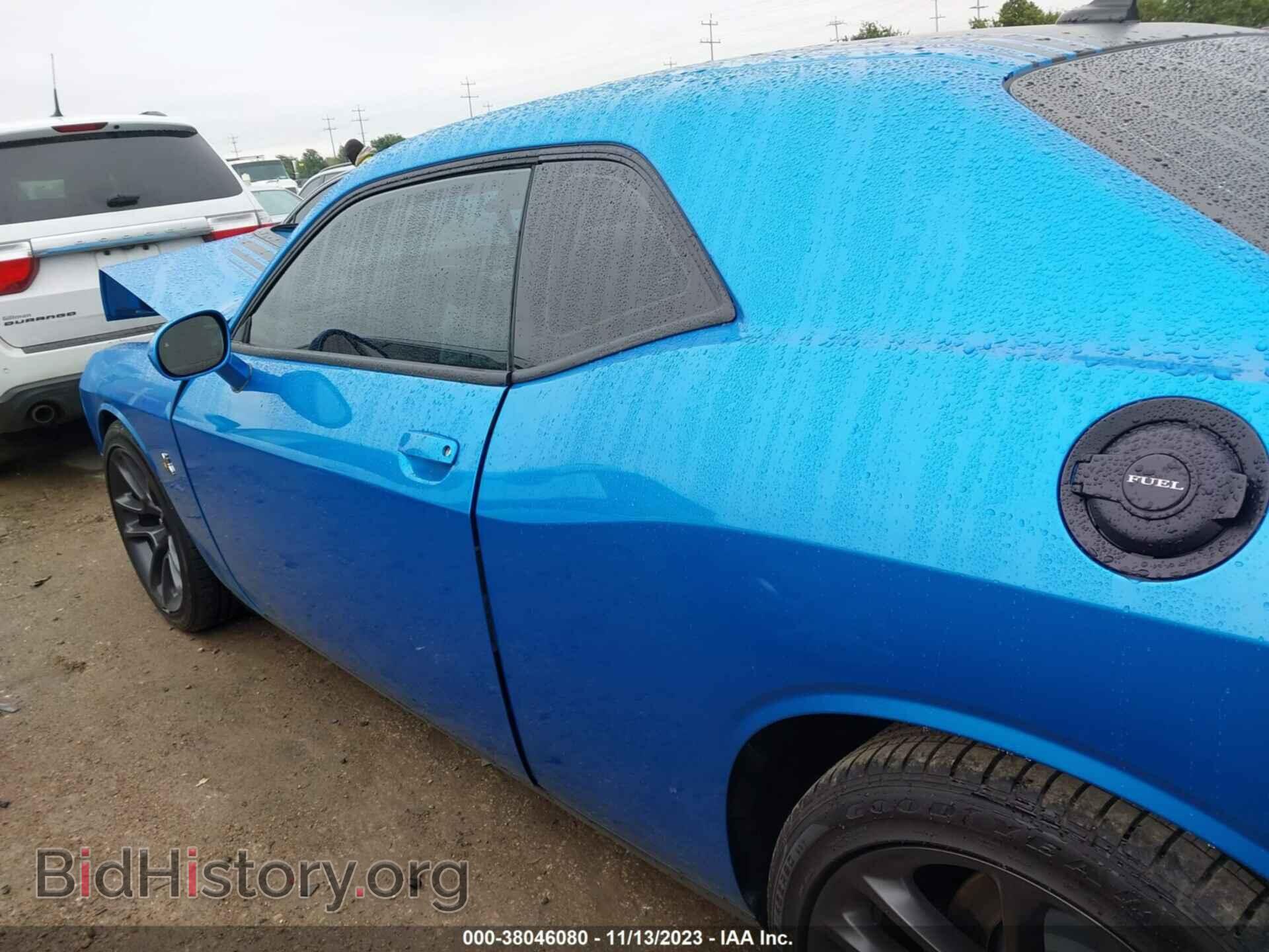 2023 DODGE CHALLENGER - VIN: 2C3CDZFJ5PH575078 - Фото 14